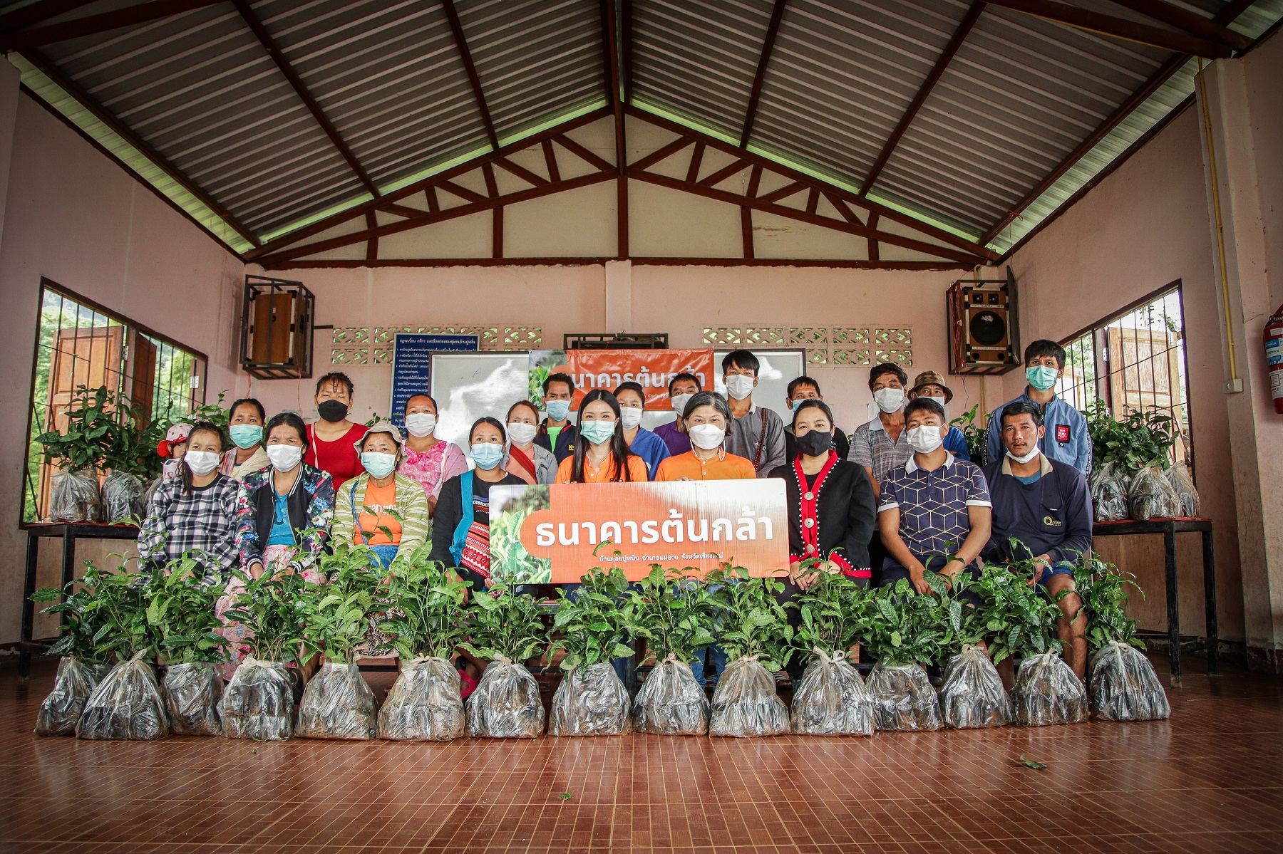 FWD ประกันชีวิต เปิดโมเดลต้นแบบ “โครงการพัฒนาชุมชน” ร่วมสร้างสังคม เศรษฐกิจ สิ่งแวดล้อมแบบยั่งยืน