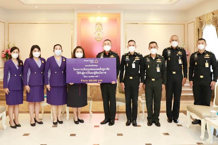 ธนาคารไทยพาณิชย์ส่งเสริมคุณภาพชีวิตที่ดี สนับสนุนซ่อมแซมที่อยู่อาศัยให้ผู้ยากไร้และด้อยโอกาสต่อเนื่องเป็นปีที่ 5