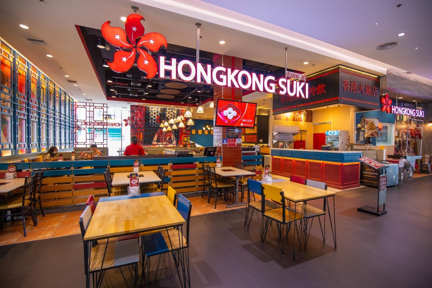 อิมแพ็ค เดินเกมรุกธุรกิจร้านอาหาร ชู 2 กลยุทธ์เร่งโต ปรับโฉม ขยายสาขา-แตกบริการใหม่ ตั้งเป้าปี2569 รายได้แตะ 3,000 ล้านบาท