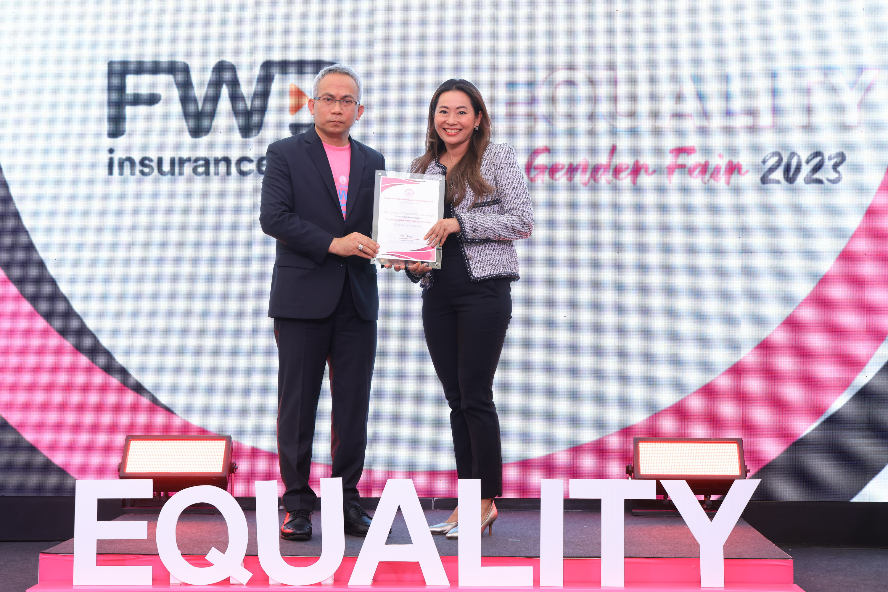FWD ประกันชีวิต รับประกาศเกียรติคุณ องค์กรตัวอย่างด้านการส่งเสริมความเท่าเทียมระหว่างเพศ