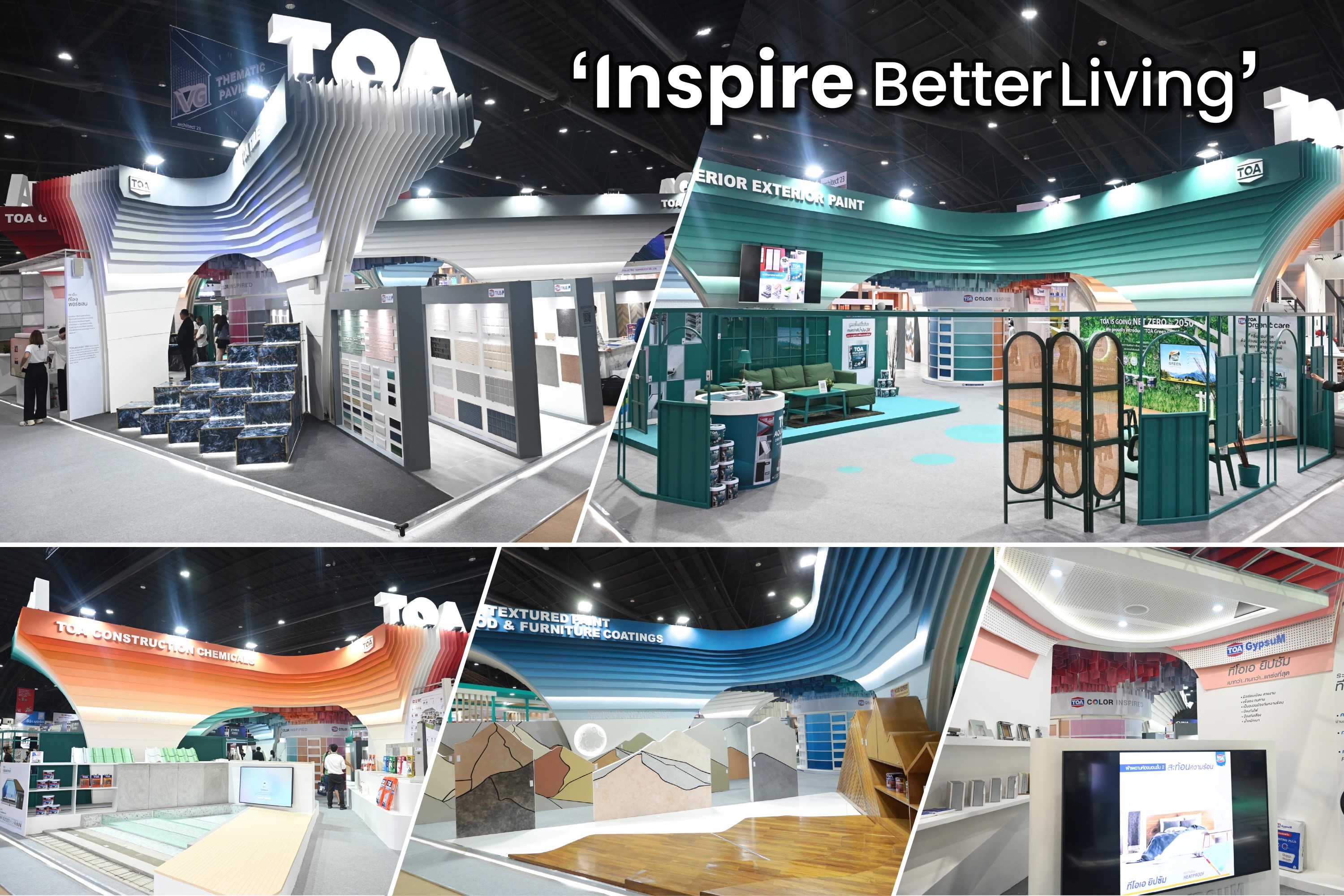 TOA เชิญชมบูธ ในงานสถาปนิก’66 แบบจัดเต็ม ด้วยแนวคิด ‘Inspire Better Living’ พบกับสุดยอดนวัตกรรมสีและวัสดุก่อสร้าง เพื่อที่อยู่อาศัยและสิ่งแวดล้อมที่ดียิ่งขึ้น