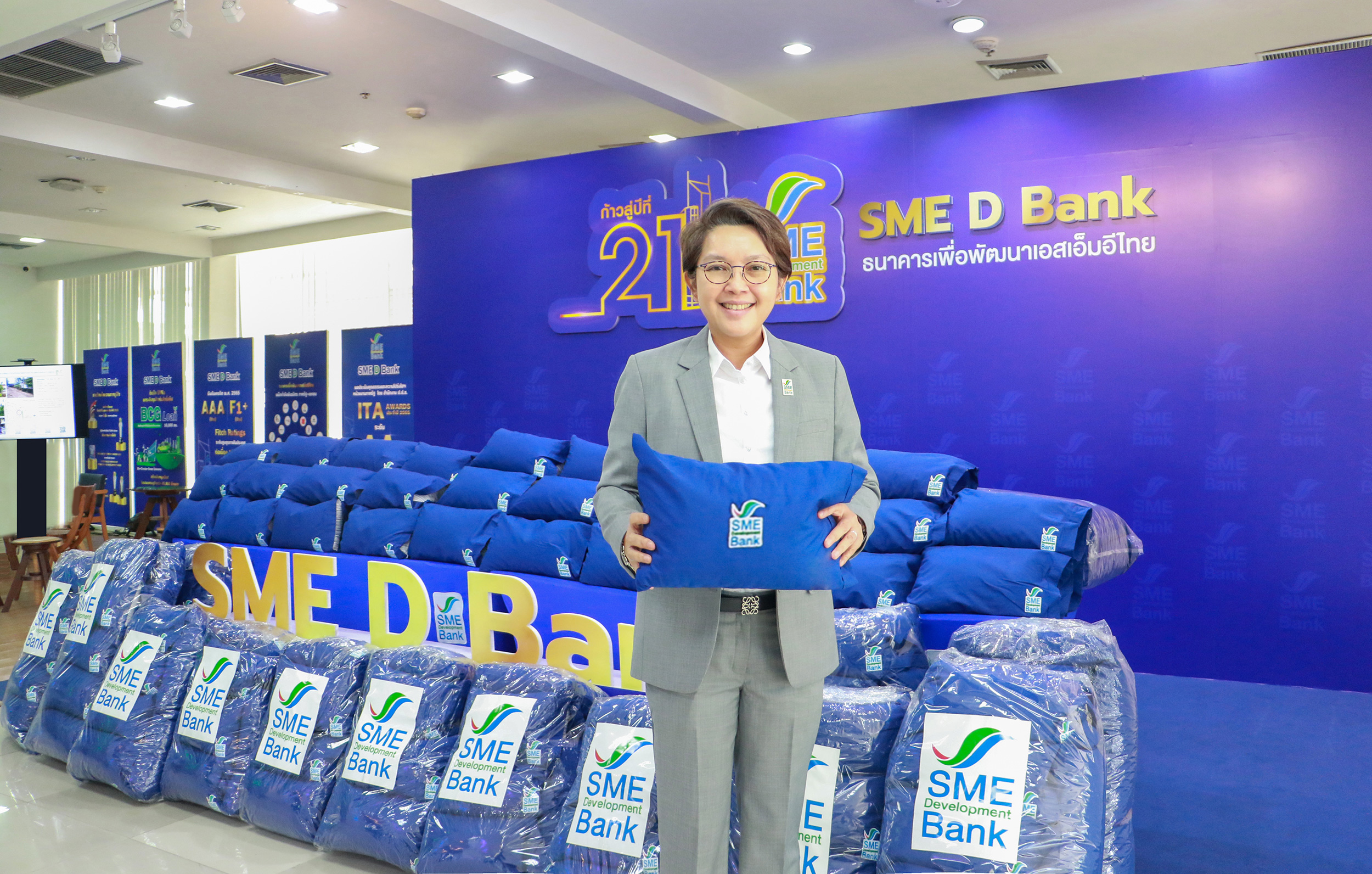 ธพว. ร่วมสร้างสรรค์สังคมดี นำมอบ “หมอนหลอด” ช่วยเหลือผู้ป่วยติดเตียงวัดพระบาทน้ำพุ   พร้อมถวายเป็นพระราชกุศลแก่ สมเด็จพระกนิษฐาธิราชเจ้า กรมสมเด็จพระเทพรัตนราชสุดาฯ สยามบรมราชกุมารีและทูลกระหม่อมหญิงอุบลรัตนราชกัญญา สิริวัฒนาพรรณวดี