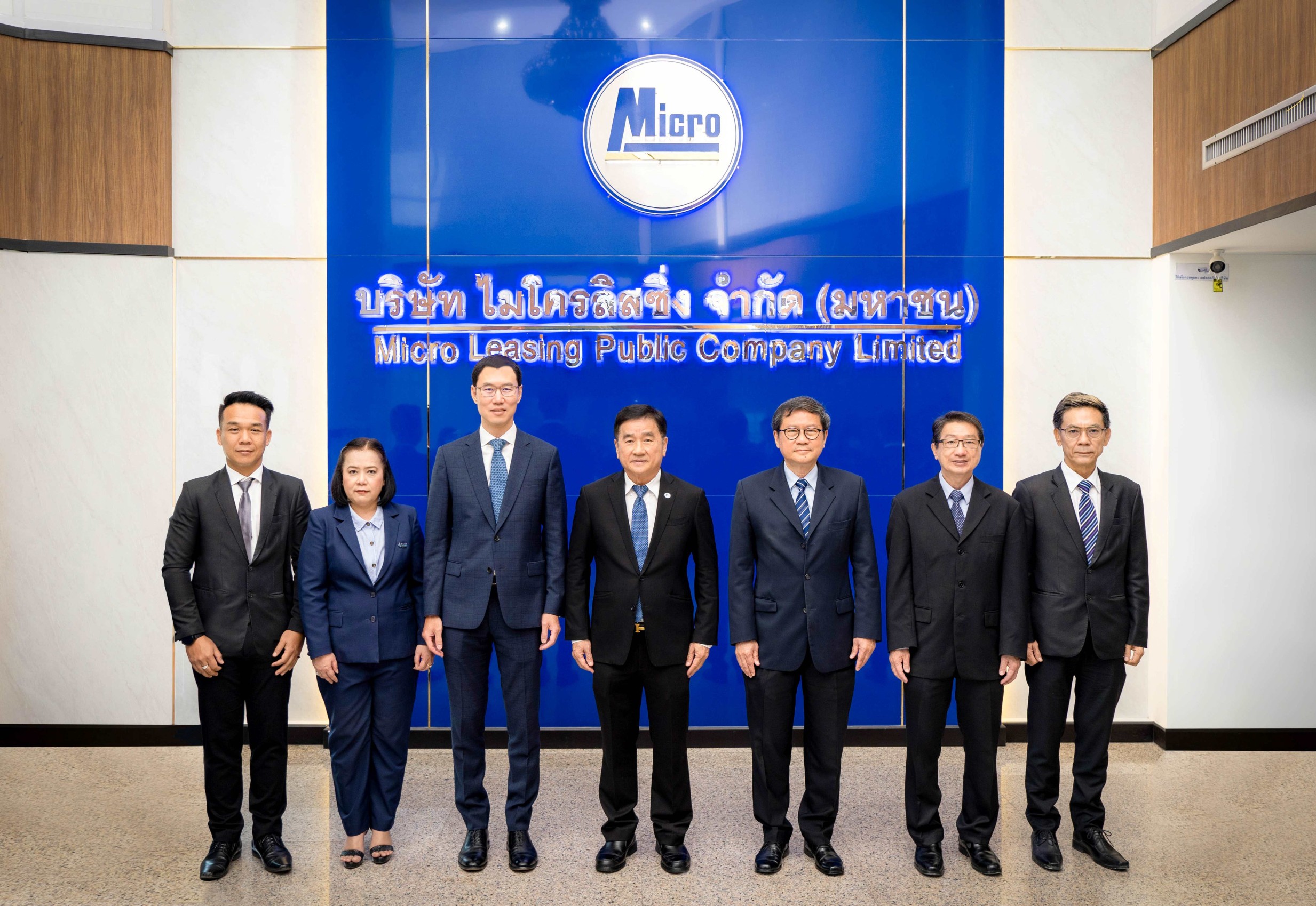 กรุงเทพประกันชีวิต ผนึก ไมโครลิสซิ่งกรุ๊ป ส่งแผนประกันคุ้มครองสินเชื่อ “อุ่นใจไมโครลิสซิ่ง” ตอบโจทย์ความคุ้มครองลูกค้าสินเชื่อ