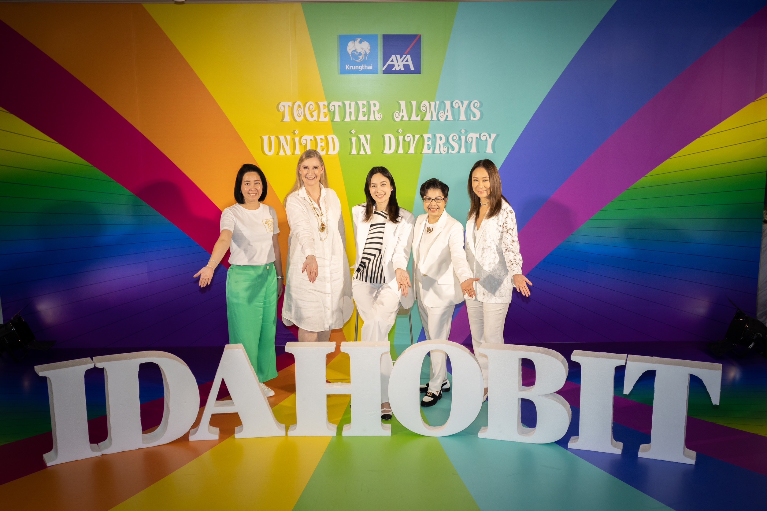 กรุงไทย–แอกซ่า ประกันชีวิต ร่วมรณรงค์วันสากลยุติความเกลียดกลัว คนรักเพศเดียวกัน คนรักสองเพศ คนหลากหลายทางเพศ และคนข้ามเพศ (IDAHOBIT)