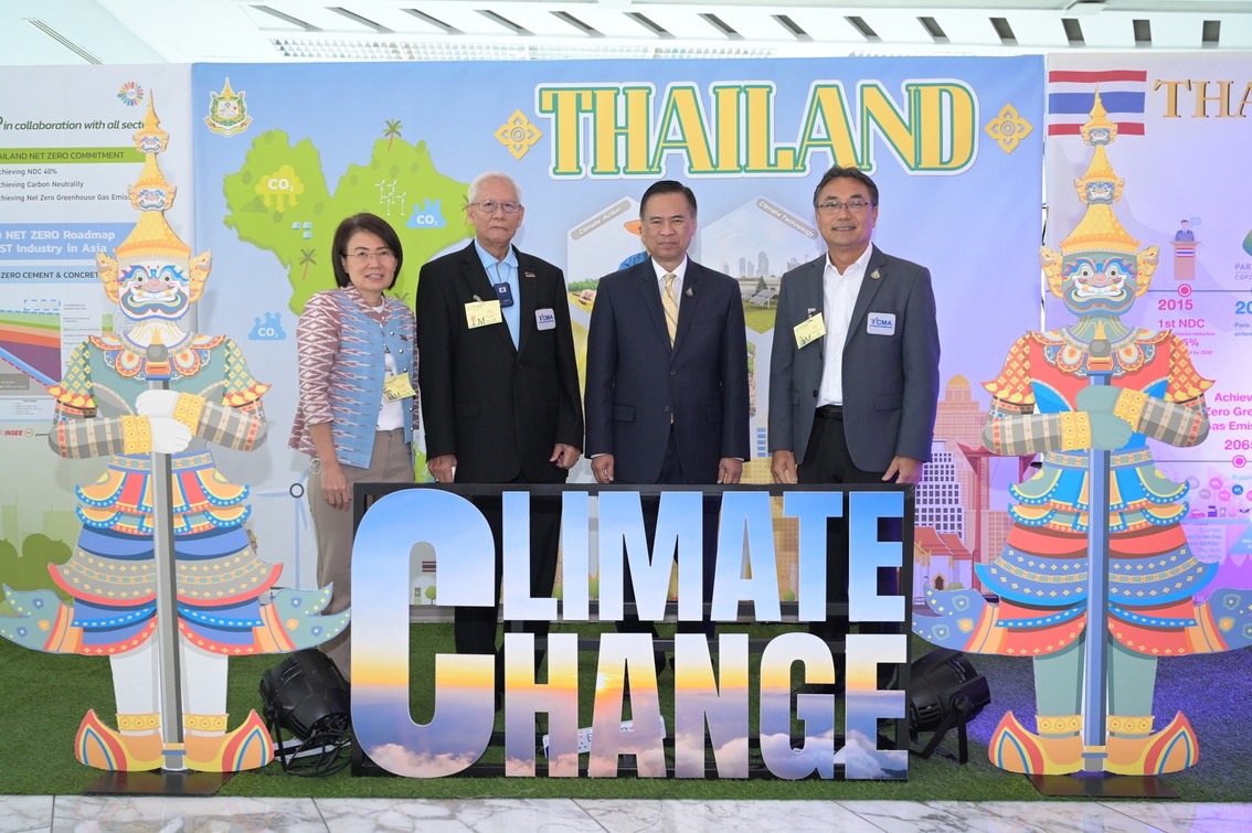 TCMA นำต้นแบบความร่วมมือลดโลกร้อน ร่วมแสดงใน Climate Solutions Fair ระหว่างการประชุมประจำปี UN ESCAP สมัยที่ 79