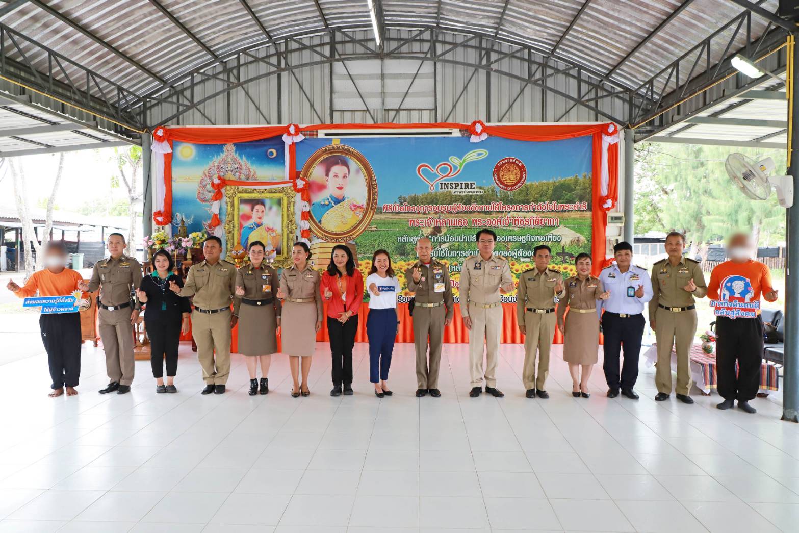 “เงินติดล้อ” ถ่ายทอดการใช้ VDO E-learning หลักสูตรความรู้พื้นฐานการเงินเพื่อการประกอบอาชีพ ให้กับเจ้าหน้าที่เรือนจำฯ ต่อยอดความรู้ที่ยั่งยืนให้ผู้ก้าวพลาด ในโครงการกำลังใจฯ