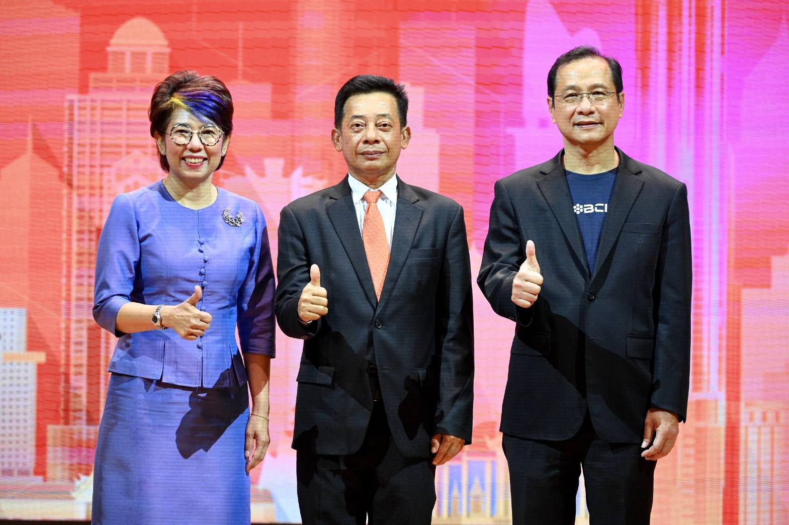 การไฟฟ้านครหลวง (กฟน.) ธนาคารแห่งประเทศไทย (ธปท.) และบีซีไอ ร่วมจับมือยกระดับบริการออกหนังสือค้ำประกันอิเล็กทรอนิกส์ (eLG on Blockchain) แก่ผู้ใช้ไฟฟ้าทั่วกรุงเทพฯ นนทบุรี และสมุทรปราการ