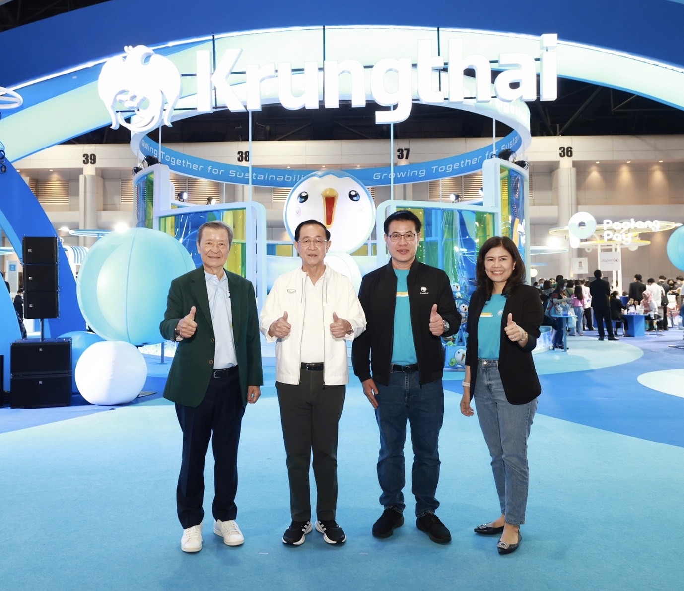 รมว.คลัง เยี่ยมชมบูธ “กรุงไทย” ในงาน MONEY EXPO 2023
