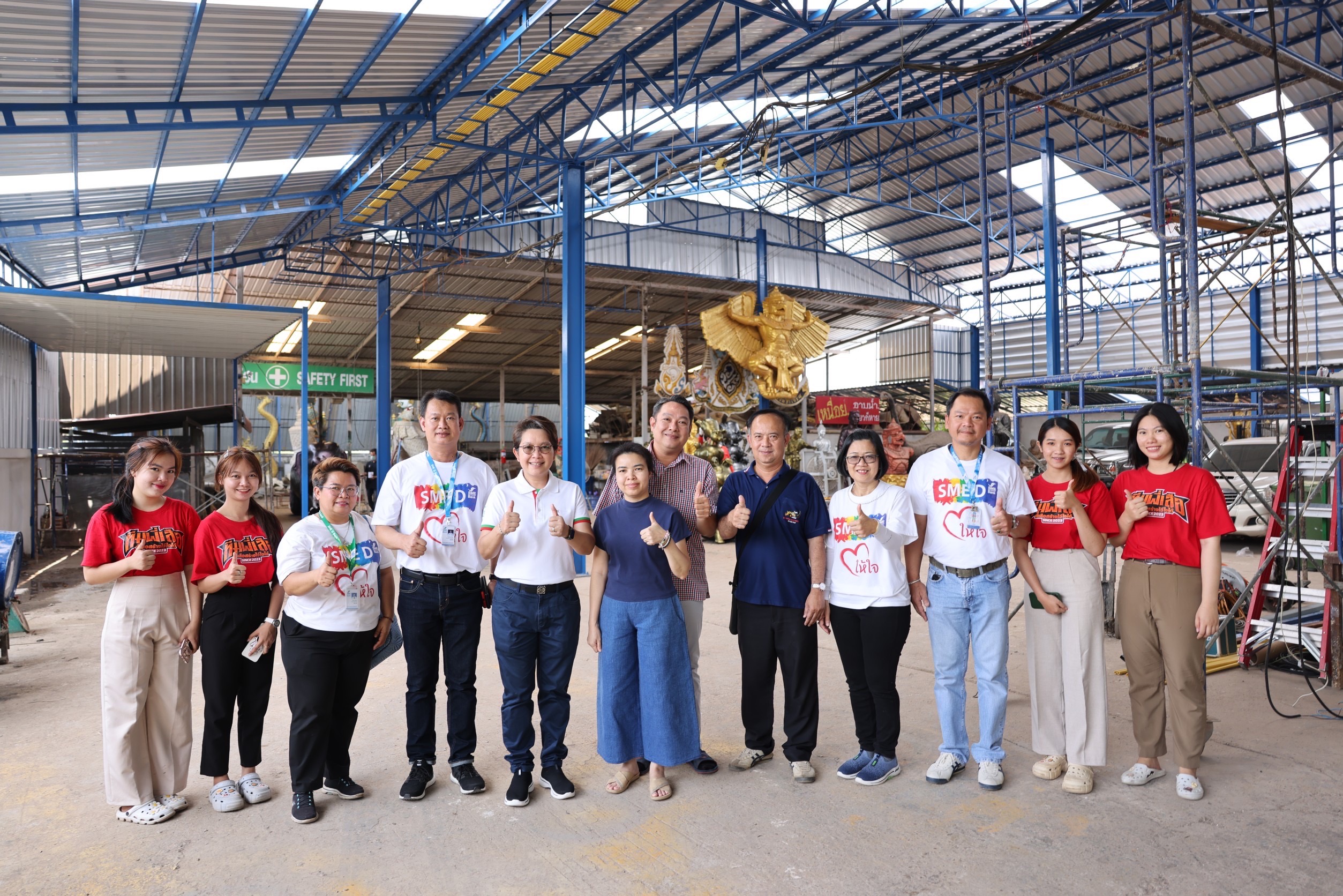 SME D Bank ลงพื้นที่ จ.สกลนคร  เยี่ยมชมกิจการลูกค้า  รับประโยชน์ “เติมทุนคู่พัฒนา” หนุนเดินหน้าเติบโตยั่งยืน