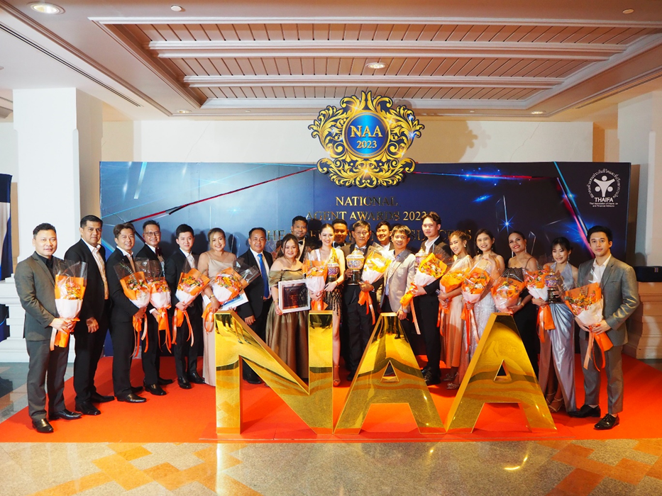 FWD ประกันชีวิต ร่วมฉลองความสำเร็จตัวแทนประกันชีวิต รับรางวัลคุณวุฒิตัวแทนยอดเยี่ยมแห่งชาติ ครั้งที่ 23 ประจำปี 2566