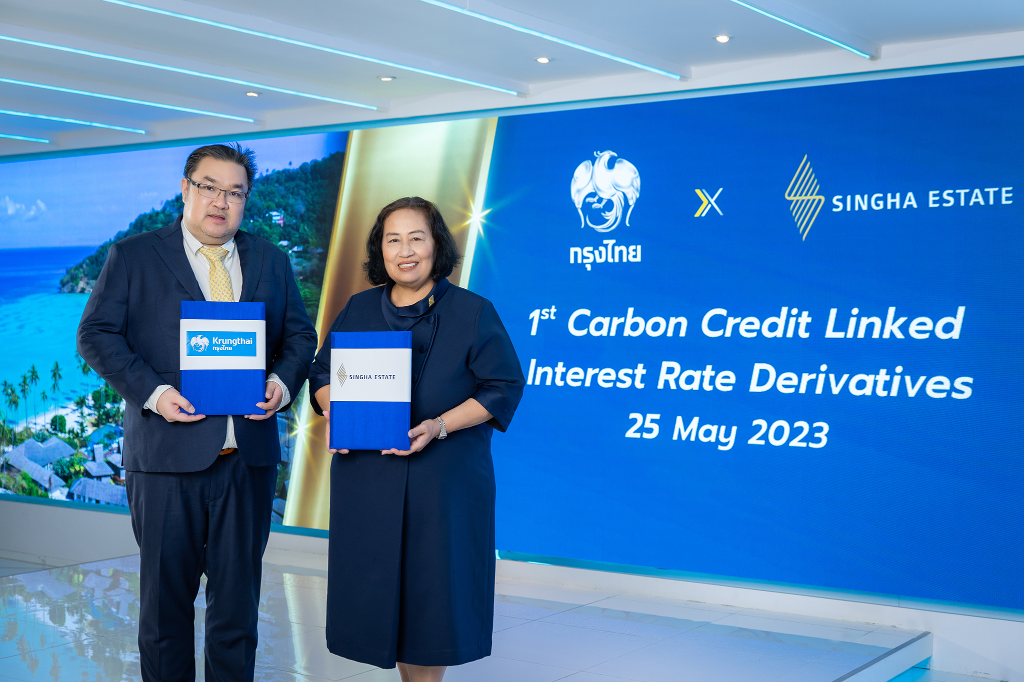 “กรุงไทย” และ “กลุ่ม สิงห์ เอสเตท” ร่วมก้าวสู่ Net Zero ทำสัญญาป้องกันความเสี่ยงอัตราดอกเบี้ย เชื่อมโยงคาร์บอนเครดิต ครั้งแรกในไทย