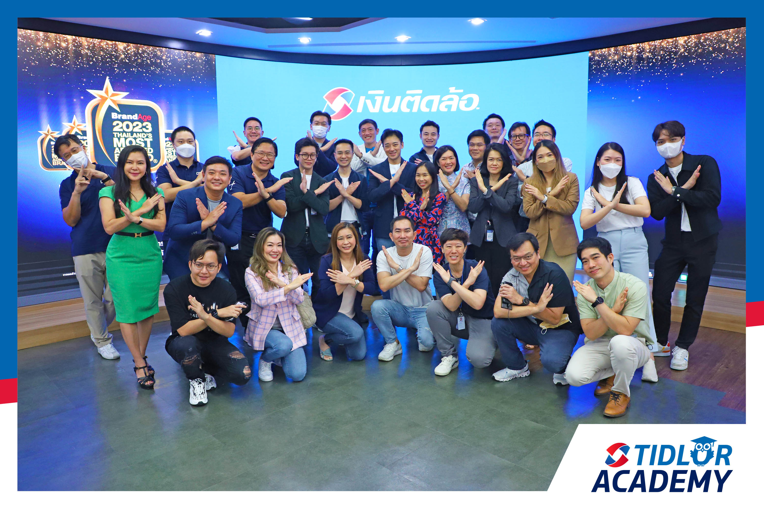 เงินติดล้อ เปิดบ้านต้อนรับคณะผู้บริหารกลุ่ม DTX เพื่อแนะนำแนวทางการสร้างวัฒนธรรมองค์กรในแบบชาวเงินติดล้อ