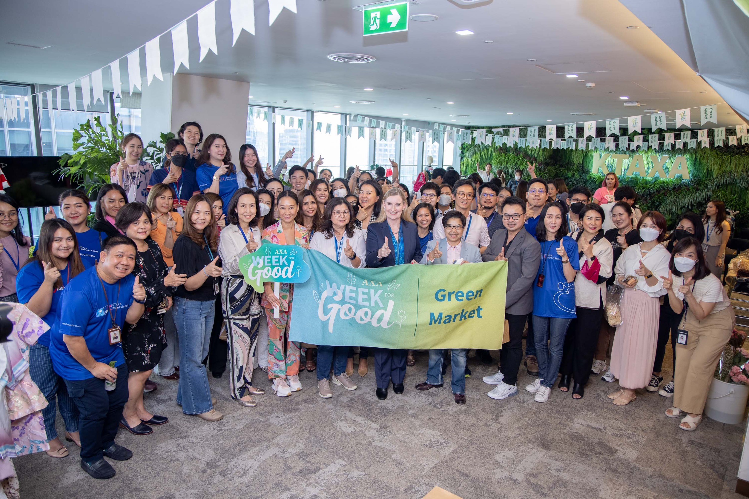 กรุงไทย–แอกซ่า ประกันชีวิต ยืนหนึ่งผู้นำด้าน Green Insurer นำทัพผู้บริหาร และพนักงาน จัดกิจกรรมใหญ่ประจำปี ในสัปดาห์แห่งการทำความดี Week for Good