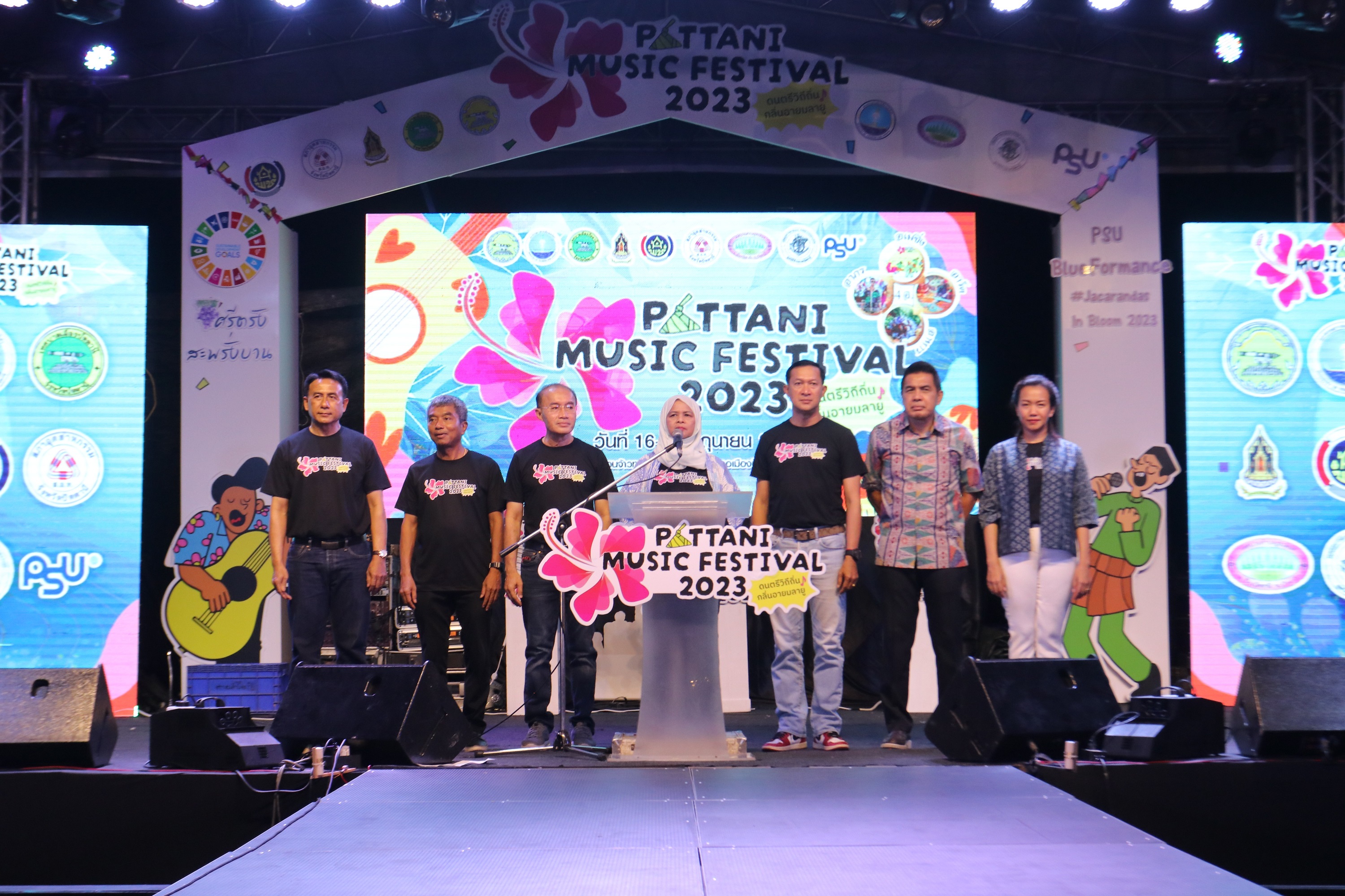 ‘ปัตตานี’ ไม่น่ากลัวอย่างที่คิด ชวนร่วมงาน “Pattani Music Festival 2023” ดนตรีวิถีถิ่น กลิ่นอายมลายู ระหว่างวันที่ 16 – 27 มิถุนายน 2566 ณ บริเวณสวนจ้าวทะเล ตำบลรูสะมิแล อำเภอเมืองปัตตานี จังหวัดปัตตานี