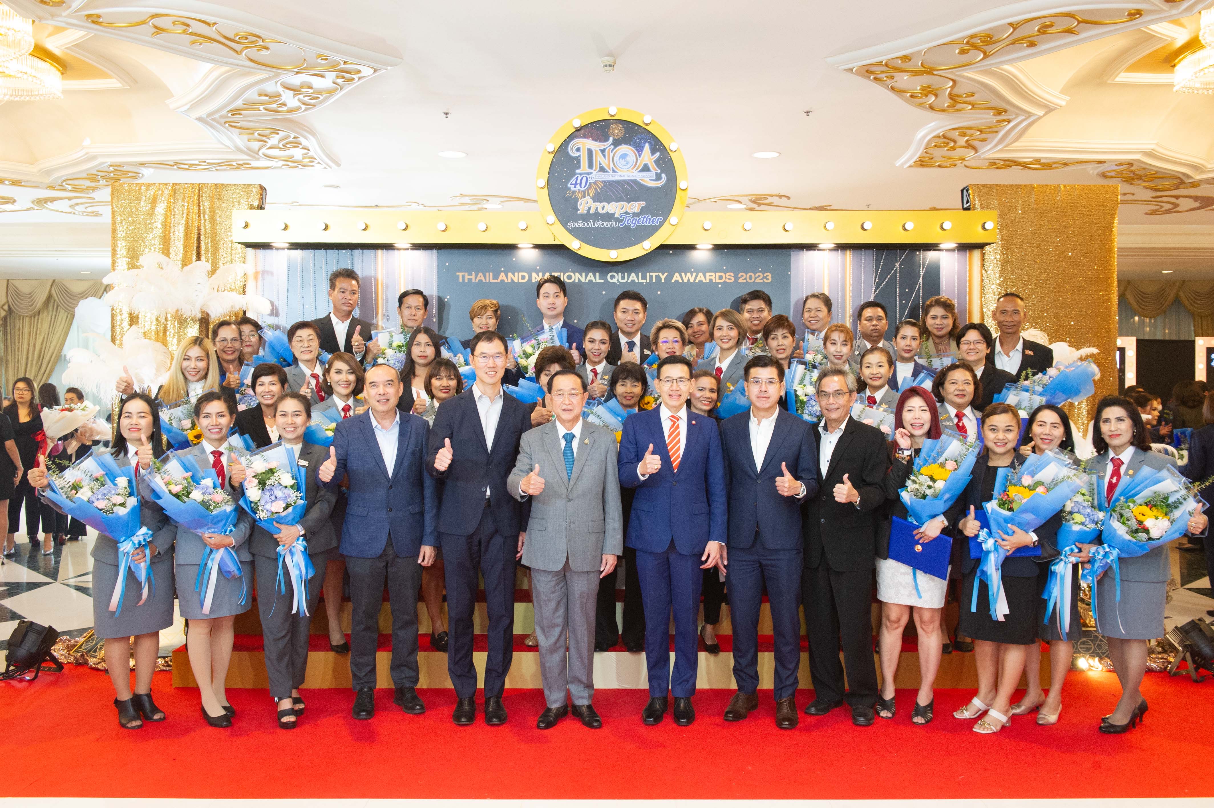 ตัวแทนและที่ปรึกษาทางการเงิน “กรุงเทพประกันชีวิต” โชว์ศักยภาพพิชิตรางวัลตัวแทนคุณภาพดีเด่นแห่งชาติ “Thailand National Quality Awards” (TNQA) ครั้งที่ 40 ประจำปี 2566 ติดอันดับ TOP 3 บทพิสูจน์มาตรฐานคุณภาพการให้บริการอย่างมืออาชีพ