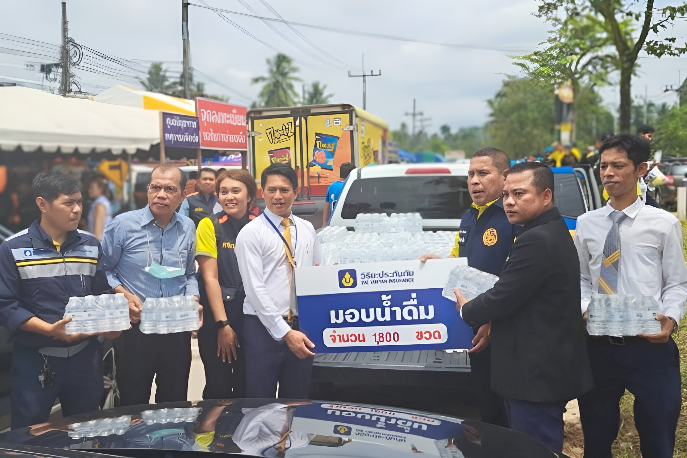 วิริยะประกันภัย รุดช่วยเหลือผู้ประสบภัย โกดังพลุระเบิด พื้นที่ อ.สุไหง-โกลก จ.นราธิวาส