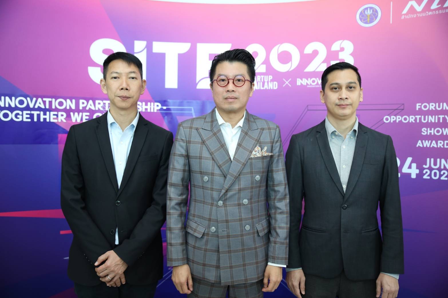 NIA แถลงความสำเร็จงาน SITE2023 ยกระดับความร่วมมือทางนวัตกรรม พร้อมโชว์ศักยภาพของระบบนิเวศนวัตกรรมและสตาร์ทอัพไทย