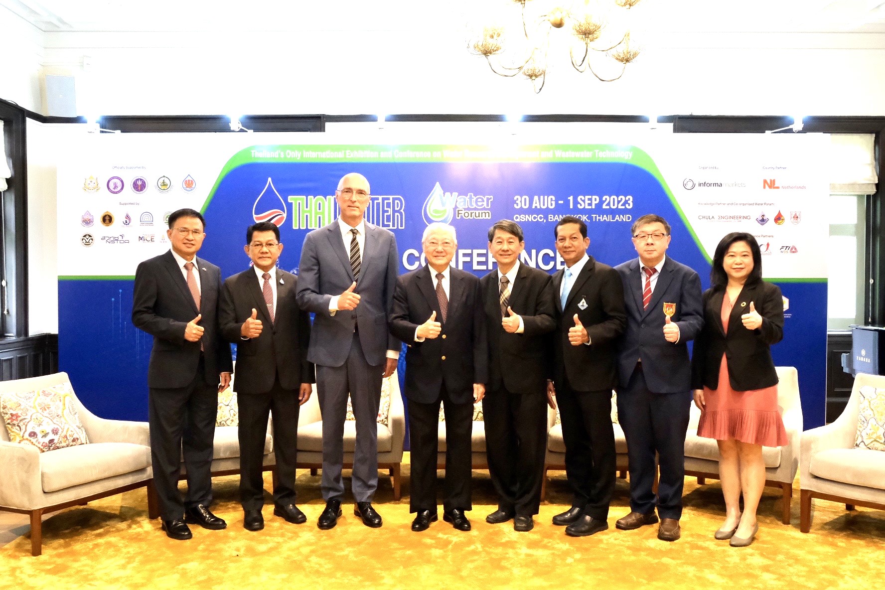 อินฟอร์มา มาร์เก็ตส์ จับมือ คณะวิศวะ จุฬาฯและภาคีเครือข่าย จัดงาน Thai Water Expo และ Water Forum 2023 รับมือการเปลี่ยนแปลงสภาพภูมิอากาศ ด้วยการจัดการน้ำอย่างยั่งยืน พร้อมยกทัพเทคโนโลยีจากเนเธอร์แลนด์เข้าร่วม