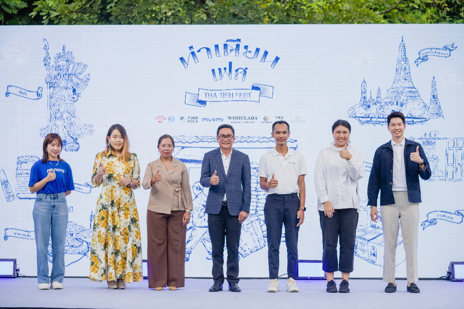 ททท. ร่วมกับบริษัท ฟายด์ โฟล์ค จำกัด จับมือพันธมิตรค้นหา สืบสานอัตลักษณ์ชุมชนเมือง และจัดงาน Tha Tien Fest : ท่าเตียนเฟส ภายใต้แนวคิด “คิดถึง สืบสาน เสน่ห์”