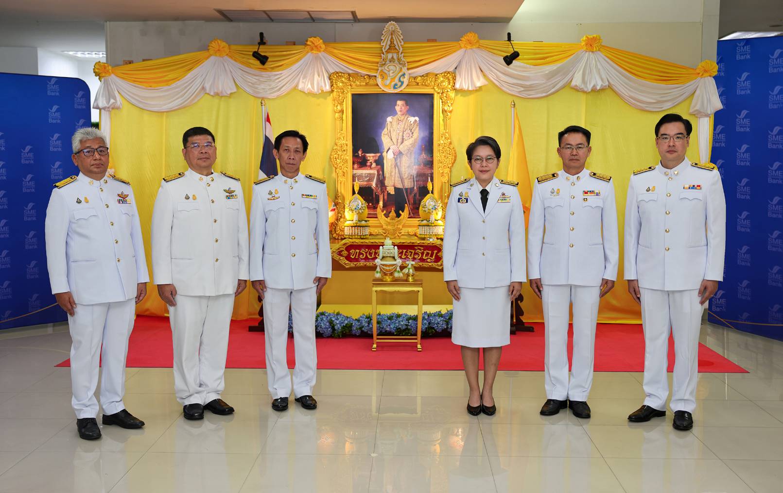 ธพว. จัดพิธีถวายพระพรชัยมงคล ลงนามถวายพระพร และถวายสัตย์ปฏิญาณ เนื่องในโอกาสวันเฉลิมพระชนมพรรษา พระบาทสมเด็จพระเจ้าอยู่หัว