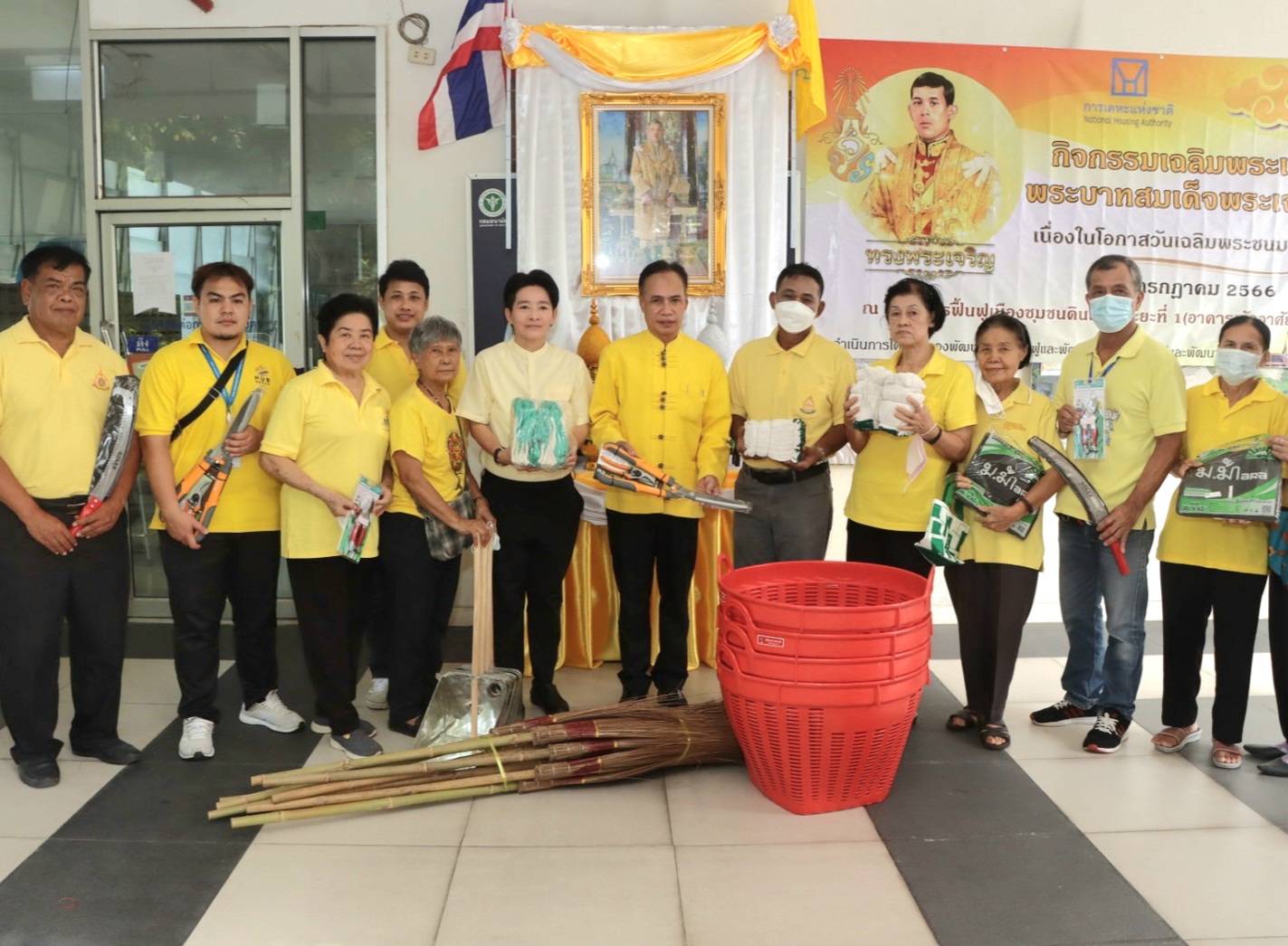 การเคหะแห่งชาติร่วมกับผู้อยู่อาศัยในชุมชนดินแดงและชาวชุมชนทั่วประเทศจัดกิจกรรมเฉลิมพระเกียรติพระบาทสมเด็จพระวชิรเกล้าเจ้าอยู่หัว เนื่องในโอกาสวันคล้ายวันเฉลิมพระชนมพรรษา 28 กรกฎาคม 2566