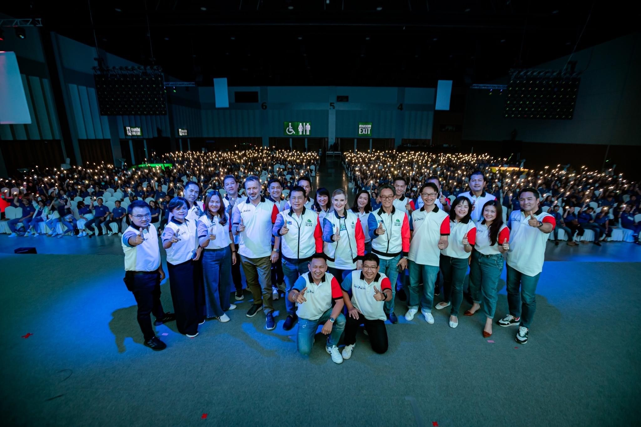 กรุงไทย–แอกซ่า ประกันชีวิต จัดงาน “Half-Way to Win Agency Leader Mid-Year Plan 2023” นำทัพผู้จัดการฝ่ายขาย ก้าวสู่ความสำเร็จที่ยั่งยืน