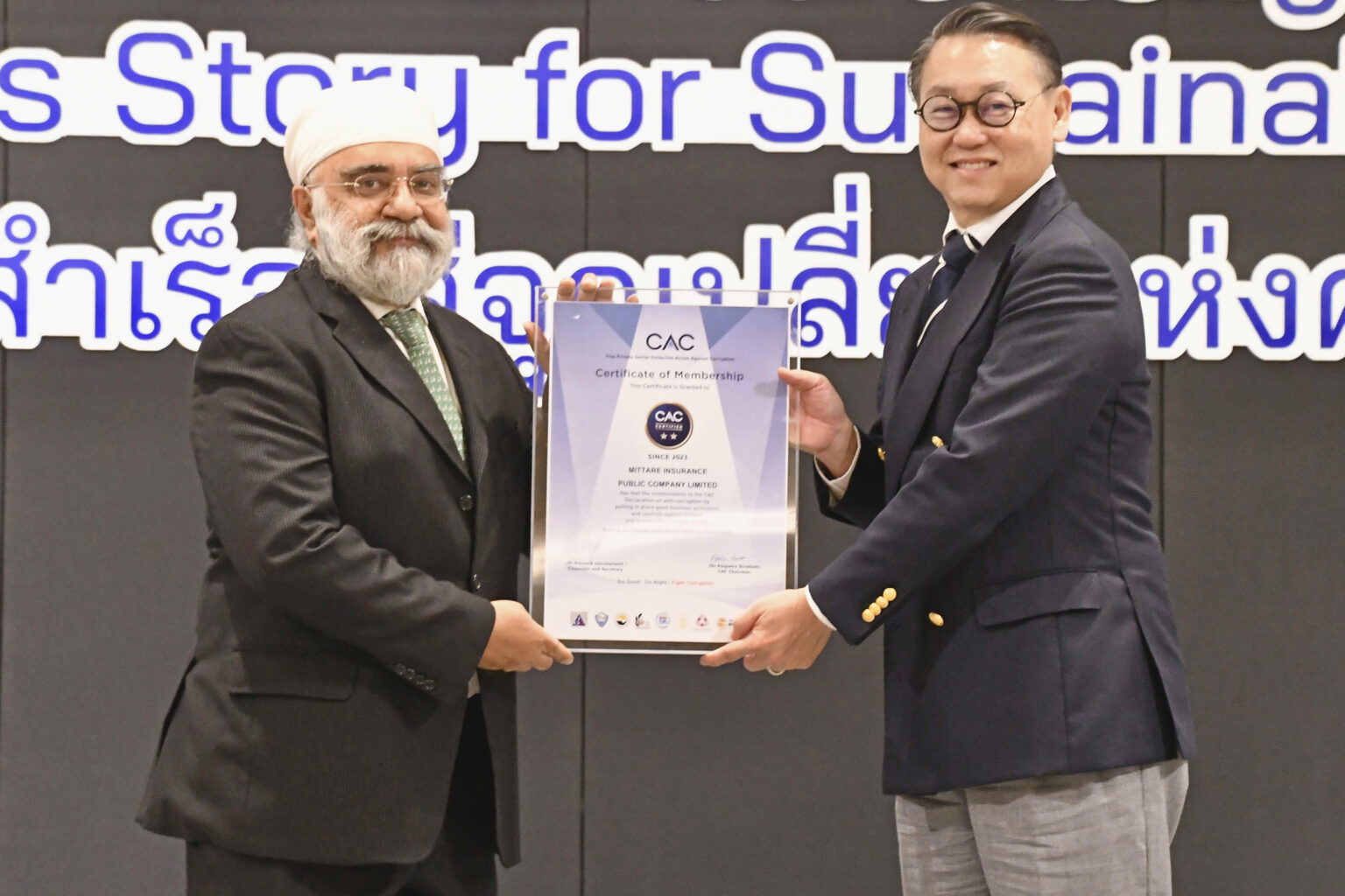 มิตรแท้ประกันภัยยึดมั่นธรรมาภิบาลชัดเจนเจตนารมณ์ต่อต้านคอร์รัปชัน