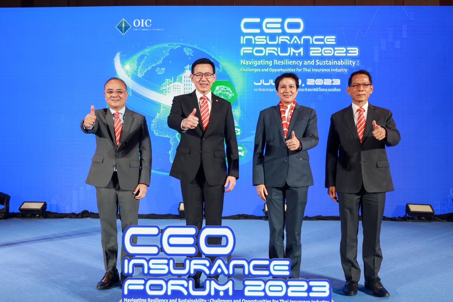 รัฐมนตรีว่าการกระทรวงการคลัง เปิดเวทีประชุม CEO Insurance Forum 2023 สำนักงาน คปภ. ผนึกกำลังภาคธุรกิจประกันภัย ร่วมระดมสมองกำหนดทิศทางอุตสาหกรรมประกันภัยไทยเพิ่มบทบาทเชิงรุกด้านความยั่งยืนเพื่อให้ประกันภัยไทยเติบโตอย่างมั่นคงและยั่งยืน