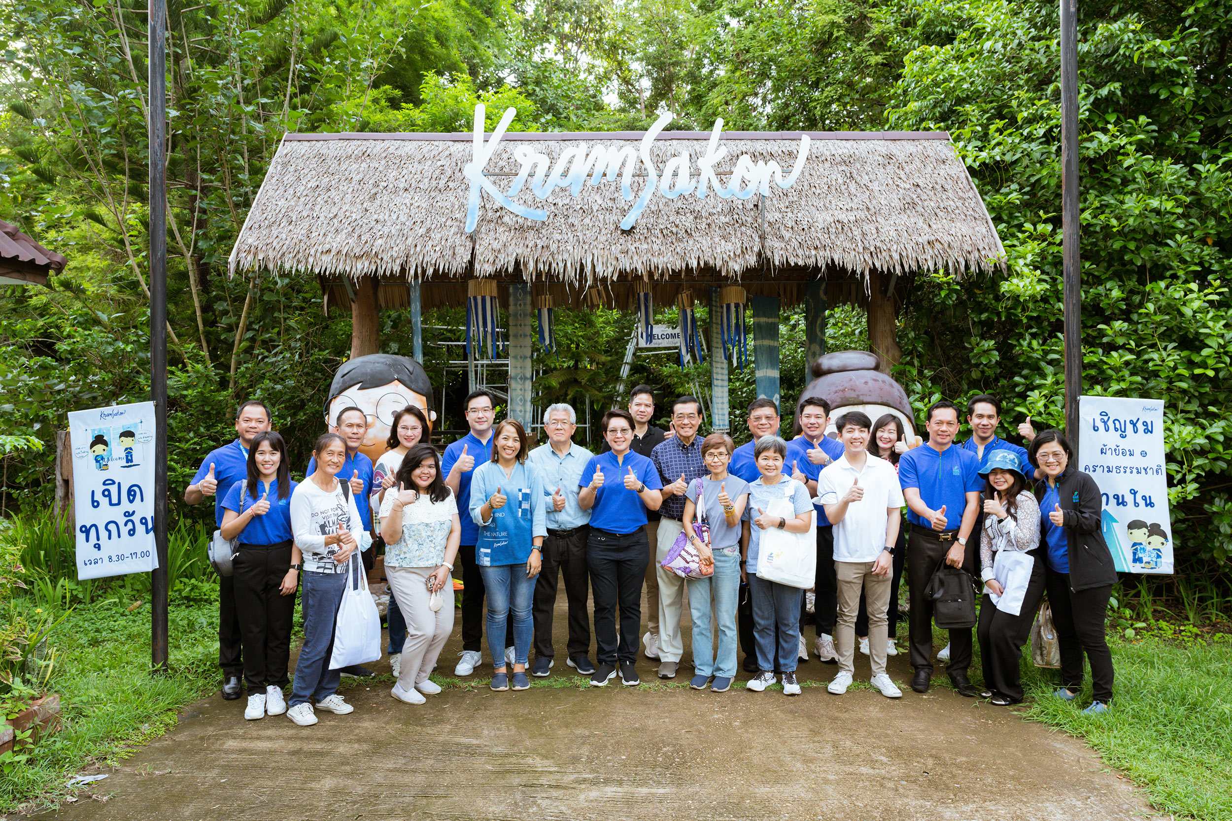 SME D Bank เชิญคณะอนุกรรมการ SubPAC ร่วมเยี่ยมชมกิจการลูกค้า ความสำเร็จจากแนวทาง ‘เติมทุนคู่พัฒนา’ ส่งเสริมเอสเอ็มอีไทยเติบโตยั่งยืน