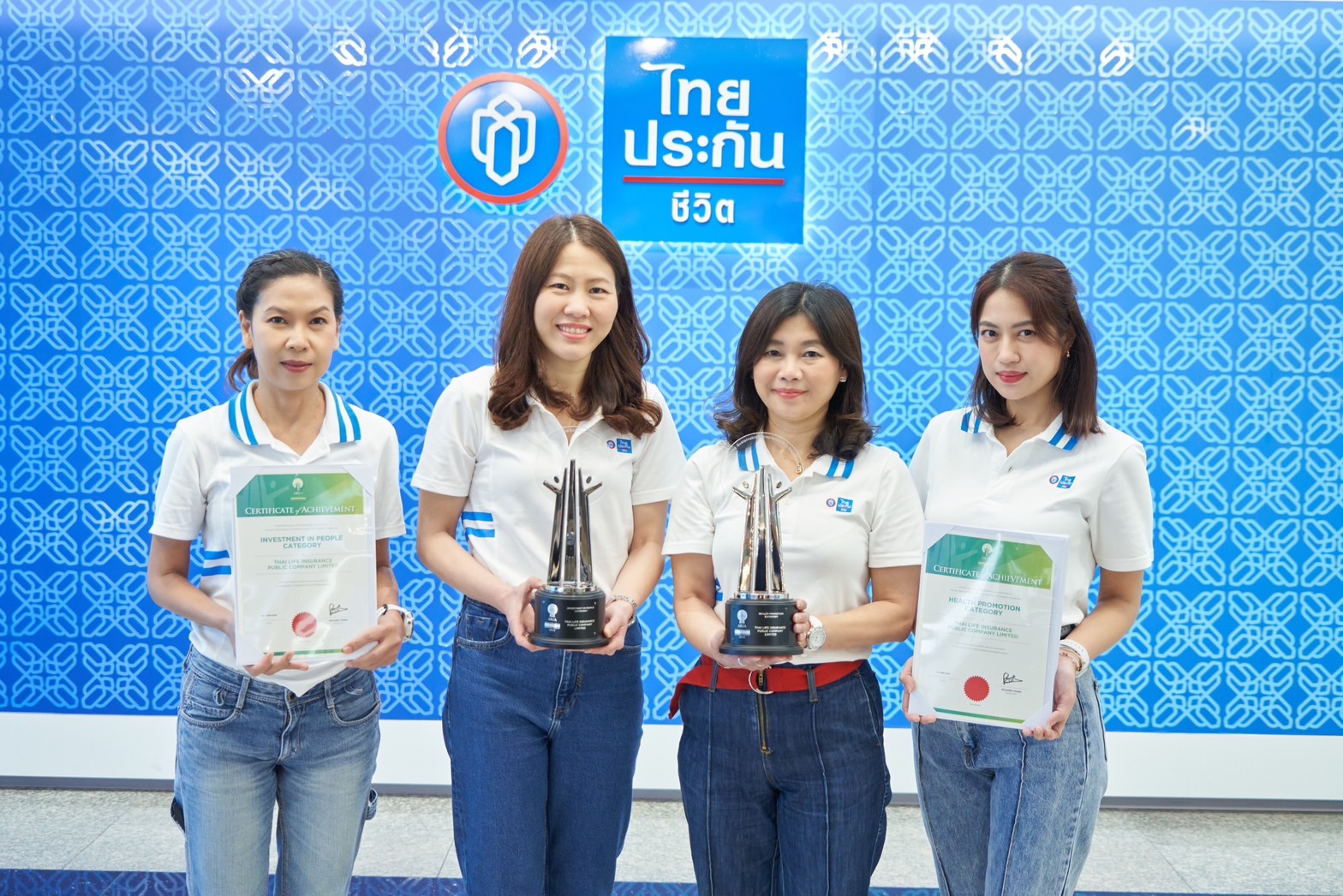 ไทยประกันชีวิตรับรางวัล AREA 2023