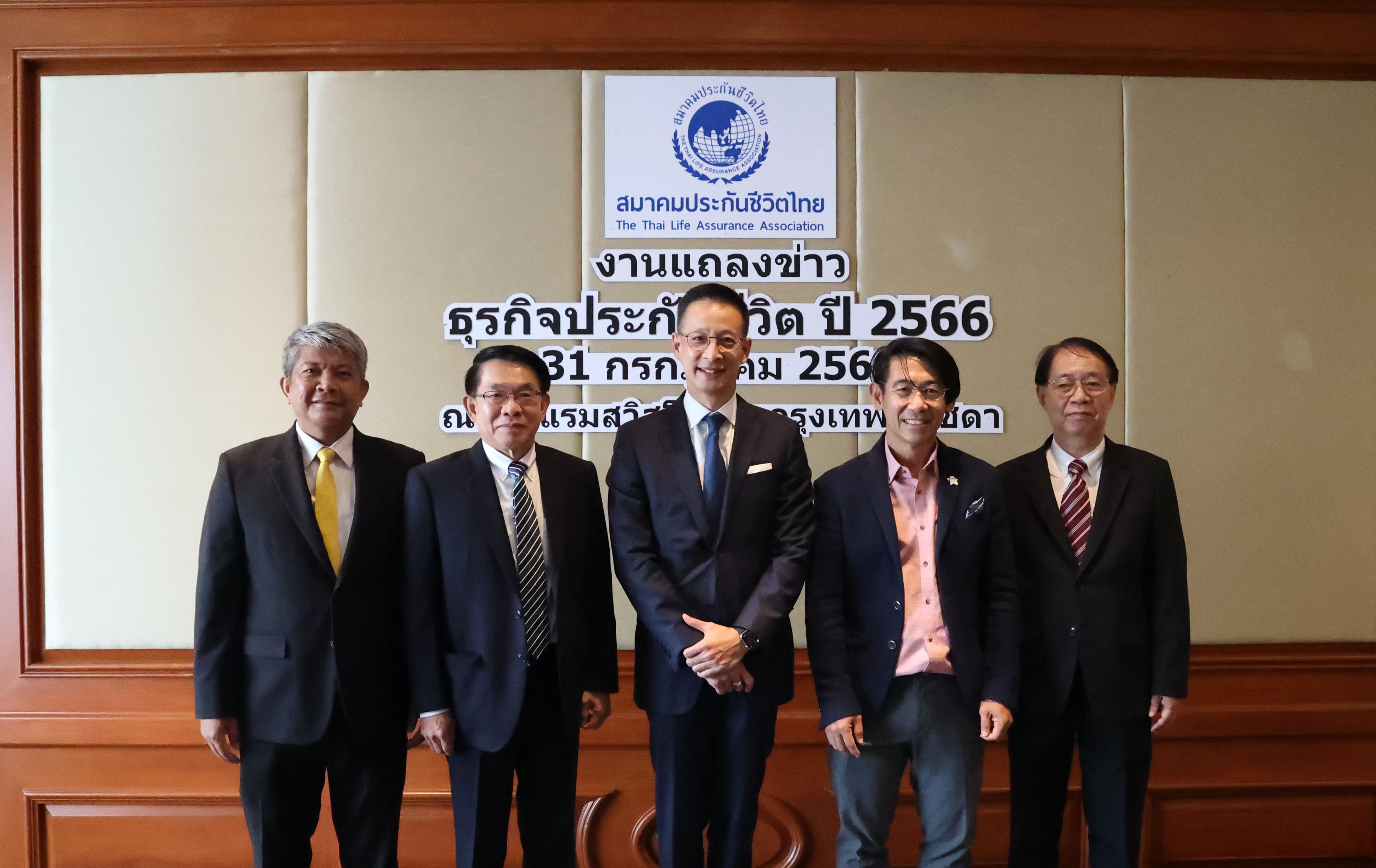 ภาคธุรกิจประกันชีวิตเผยตัวเลขครึ่งแรก ปี 2566 เบี้ยประกันภัยรับรวมโตร้อยละ 3.78