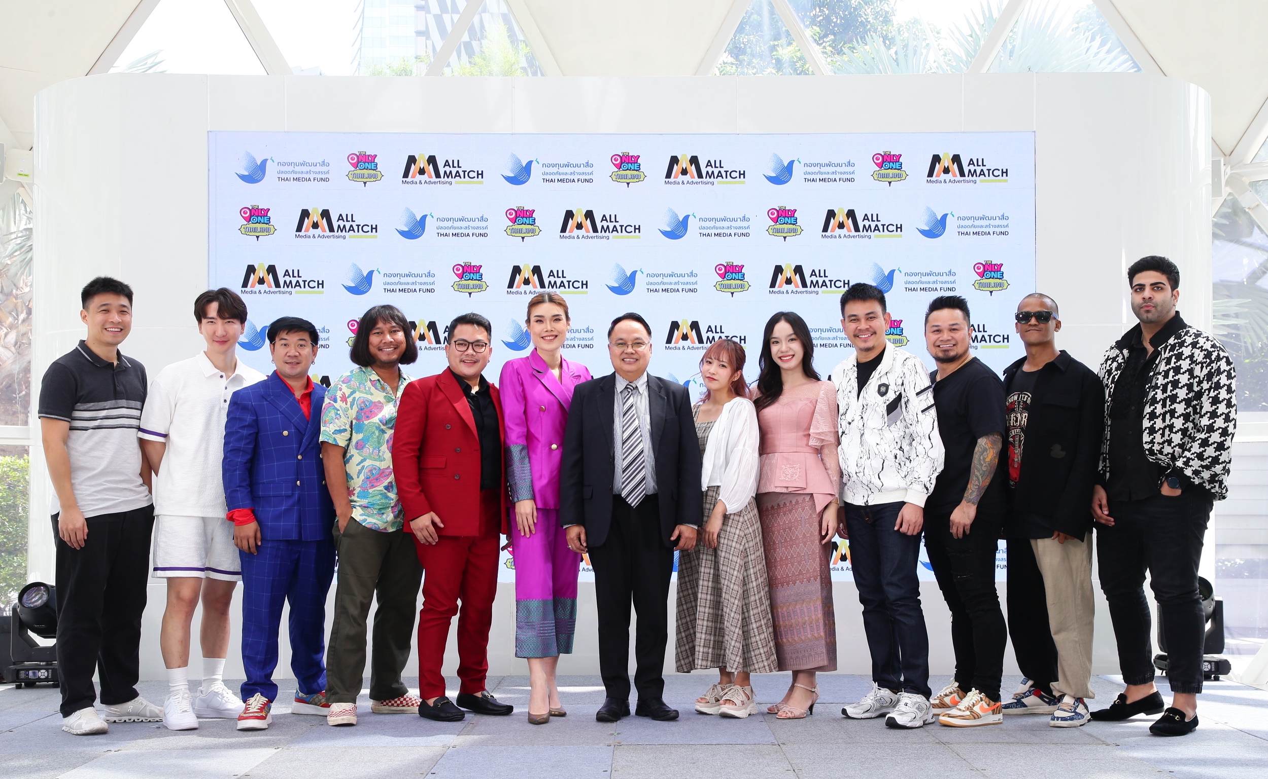 กองทุนพัฒนาสื่อปลอดภัยและสร้างสรรค์ เปิดตัวรายการ“ที่นี่ที่เดียว” The Only One Thailand
