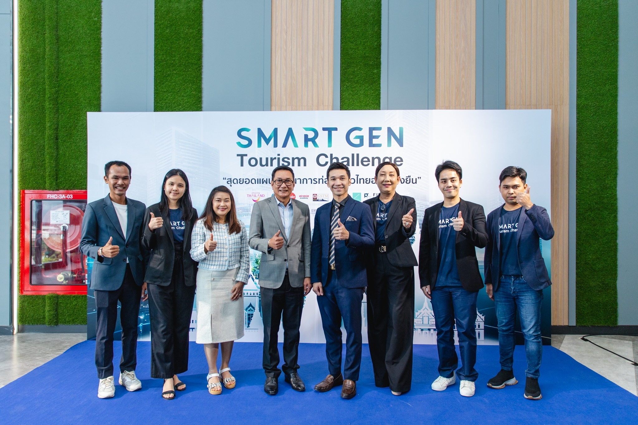 ททท. รุกเต็มสูบจัดแข่งขันเฟ้นหา “สุดยอดแผนพัฒนาการท่องเที่ยวไทยอย่างยั่งยืน” ดึงเยาวชน Gen Z ร่วมหนุนความยั่งยืน พร้อมสานต่อการท่องเที่ยว