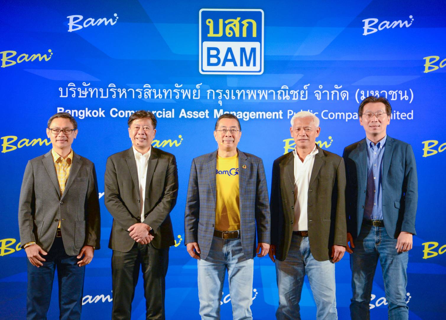 BAM ผลงานดีครึ่งปี 2566 ผลเรียกเก็บ 7,357 ล้านบาท ขยายพอร์ตได้กว่า 22,000 ล้านบาท