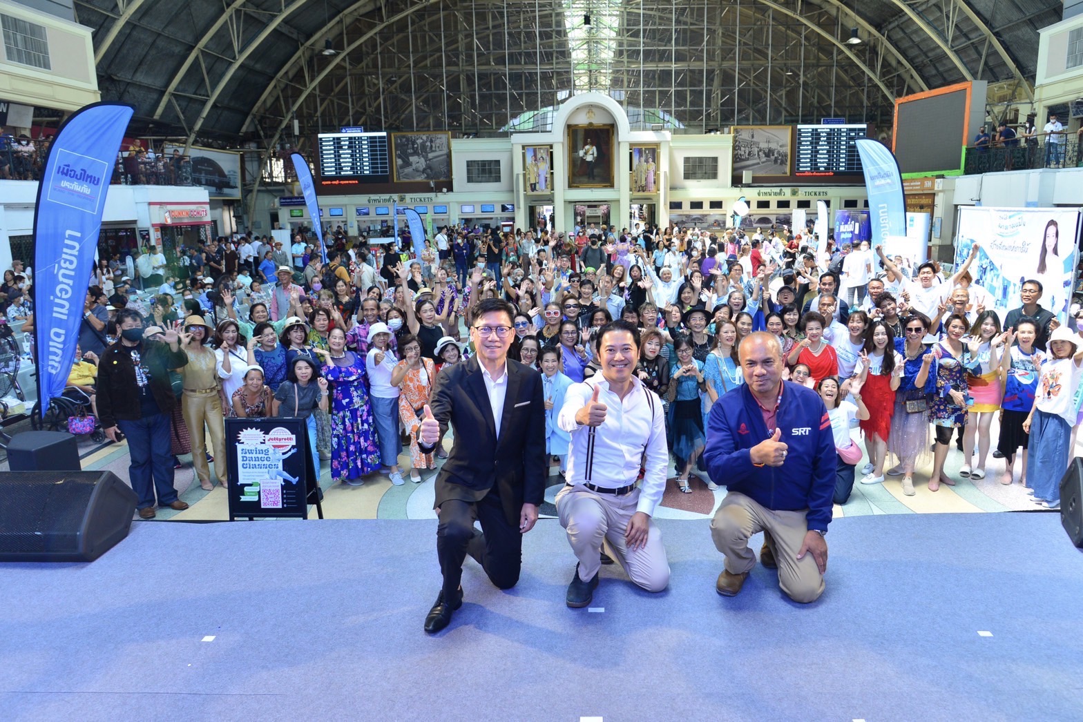 “เมืองไทยประกันภัย” ชวนขาแดนซ์บุกหัวลำโพง ออกสเต็ปแดนซ์ “งานเต้นหมื่นปี รุ่นใหญ่ไฟกะพริบ”
