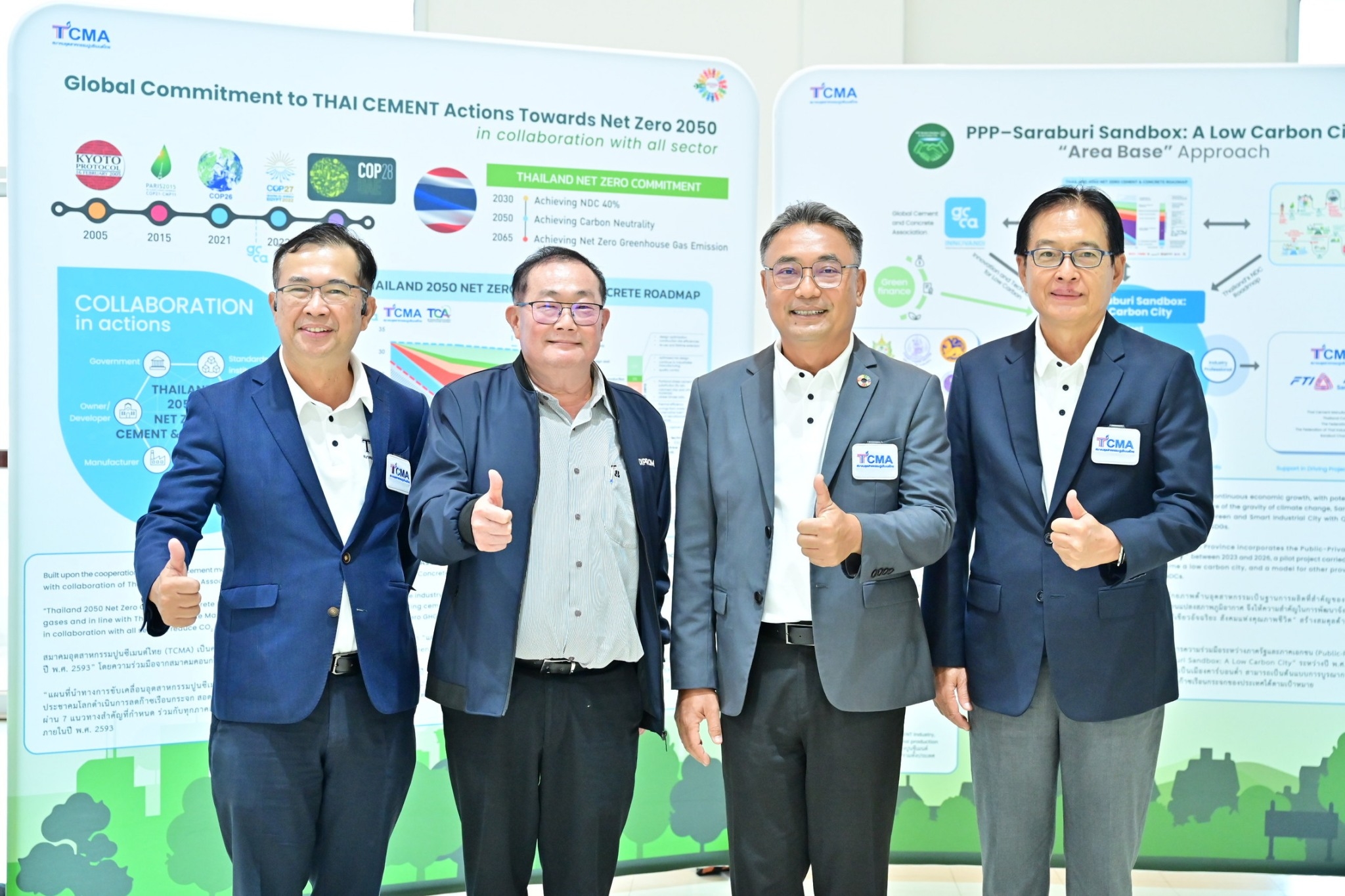 TCMA เร่งเครื่องสร้างต้นแบบ “เมืองคาร์บอนต่ำ” ผุด “สระบุรีแซนด์บ๊อกซ์” หาคำตอบให้ประเทศไทย