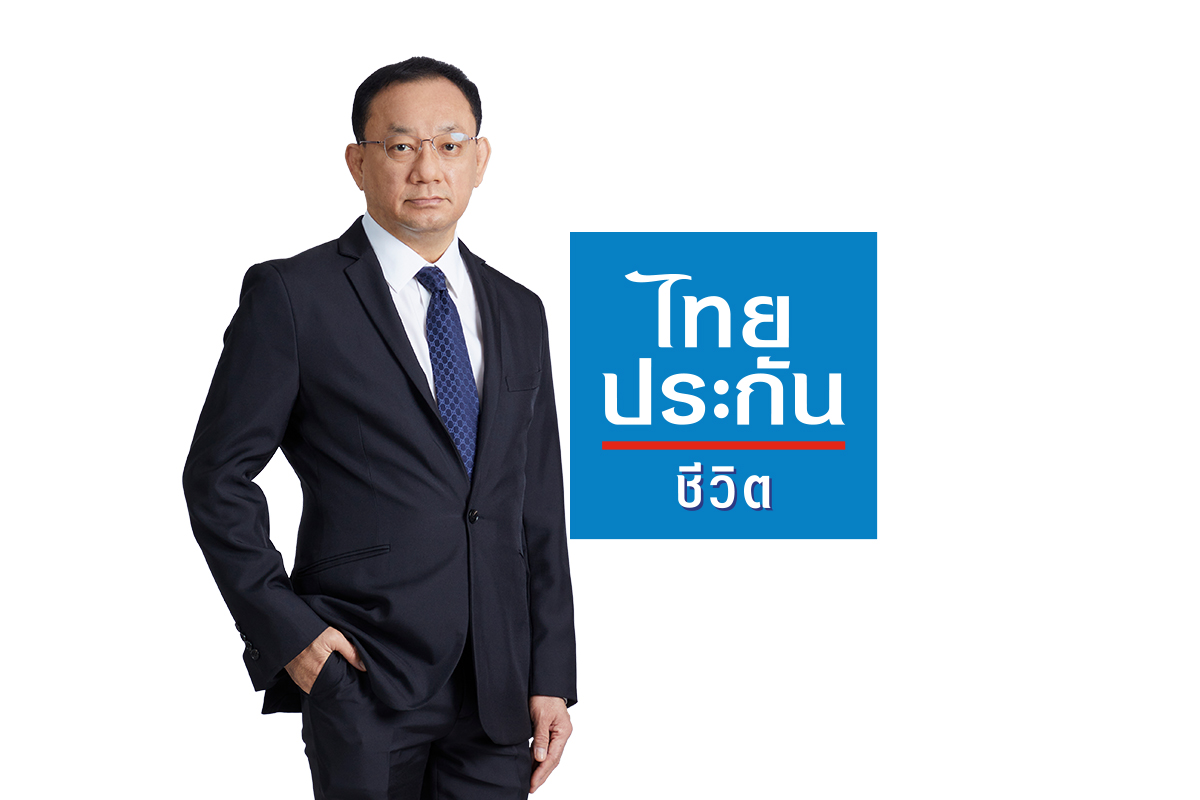 ไทยประกันชีวิตเผยผลประกอบการ 6 เดือนแรก ปี 2566