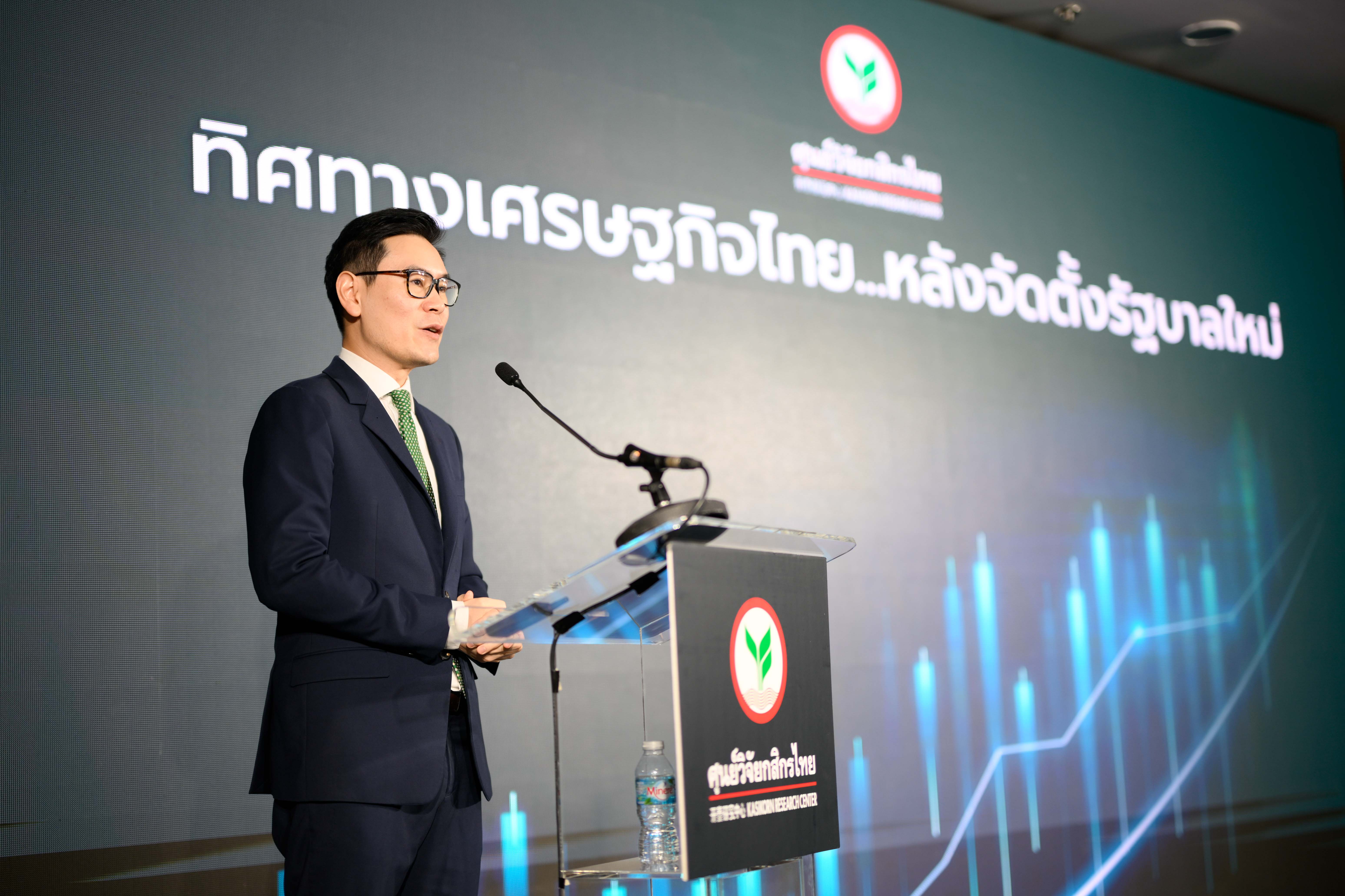 ศูนย์วิจัยกสิกรไทย ปรับลดประมาณการเศรษฐกิจไทยปี 66 ลงมาอยู่ที่ 3.0% จาก 3.7%