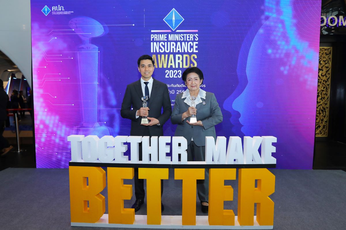 วิริยะประกันภัย คว้ารางวัลประกันภัยดีเด่น Prime Minister’s Insurance Awards 2023