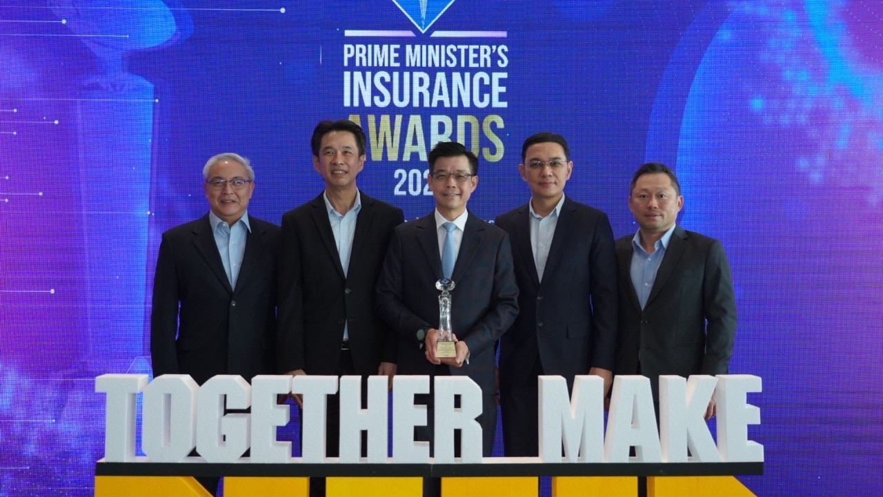 “เมืองไทยประกันภัย” คว้ารางวัลเกียรติยศ “รางวัลบริษัทประกันภัยที่สร้างภาพลักษณ์ที่ดีให้กับอุตสาหกรรมประกันภัย ประจำปี 2565”