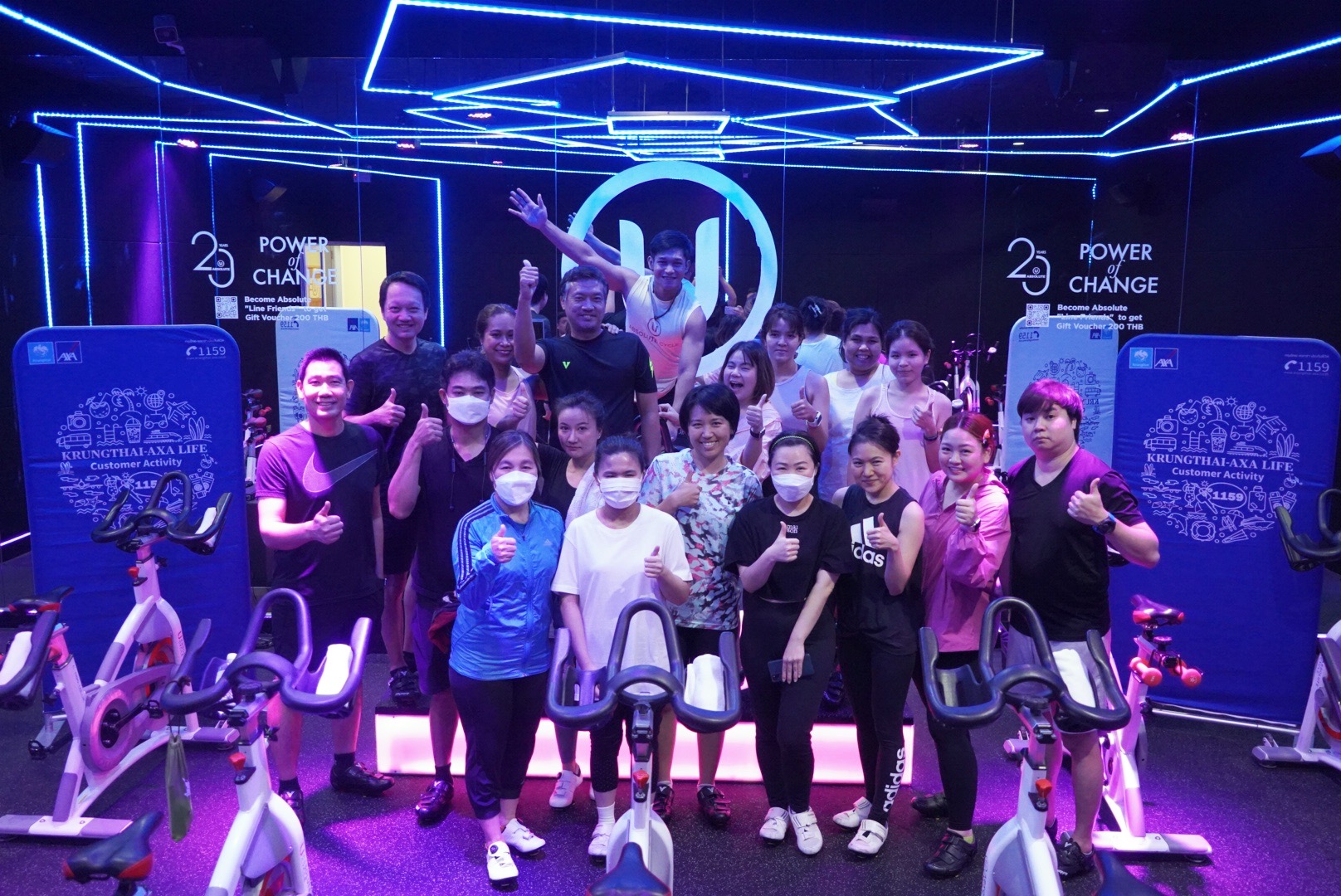กรุงไทย-แอกซ่า ประกันชีวิต เอาใจลูกค้าที่รักสุขภาพ จัดกิจกรรมสุดพิเศษ “Cycling Class#2 เบิร์นกันสุดมันส์ ปั่นกันให้สุดใจ ครั้งที่ 2”