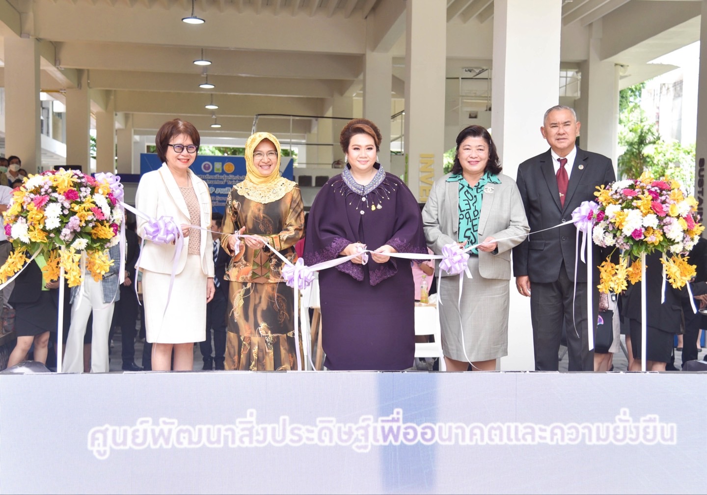 อว. ประกาศเกียรติคุณนักวิจัยไทยรางวัลประกวดนวัตกรรมนานาชาติ พร้อมเปิดศูนย์พัฒนาสิ่งประดิษฐ์เพื่ออนาคตและความยั่งยืน