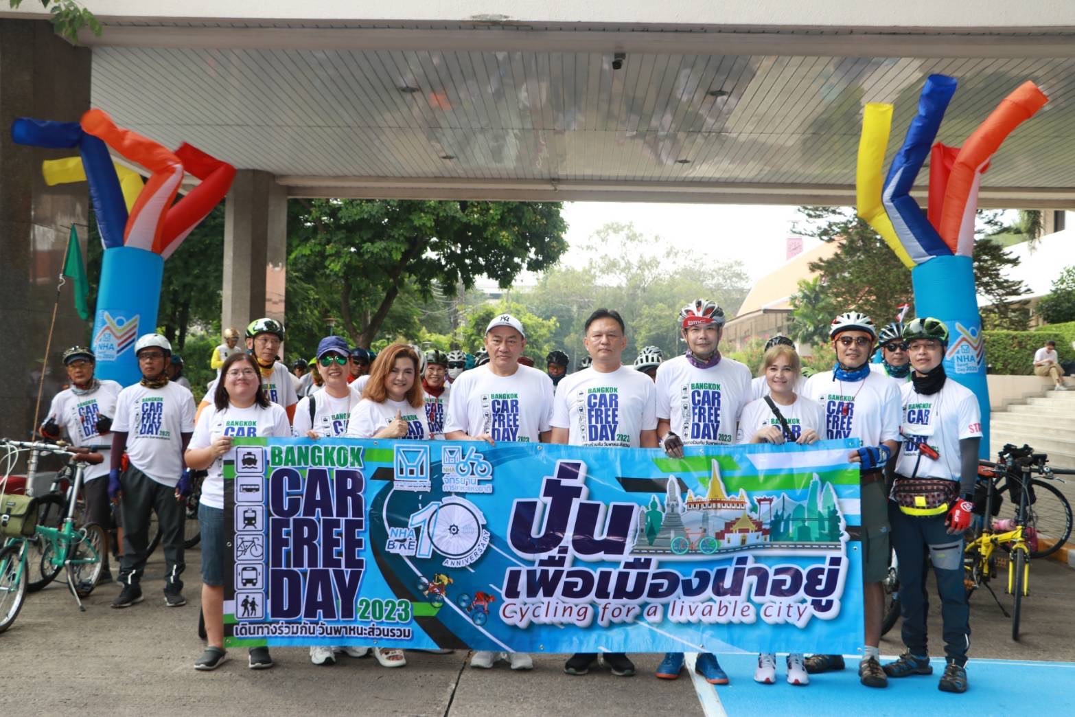 การเคหะแห่งชาติจัดกิจกรรมปั่นจักรยานรณรงค์การใช้รถยนต์ในวัน “Car Free Day 2023”