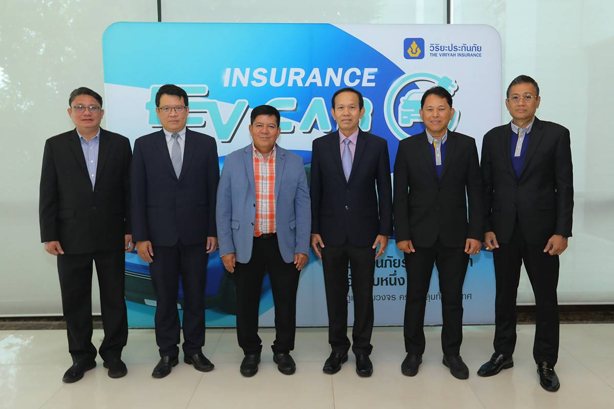 วิริยะประกันภัย รุกต่อยอดองค์ความรู้งานรับประกันภัย EV จัดอบรมรถยนต์ไฟฟ้า ภาคกลางและภาคตะวันตก