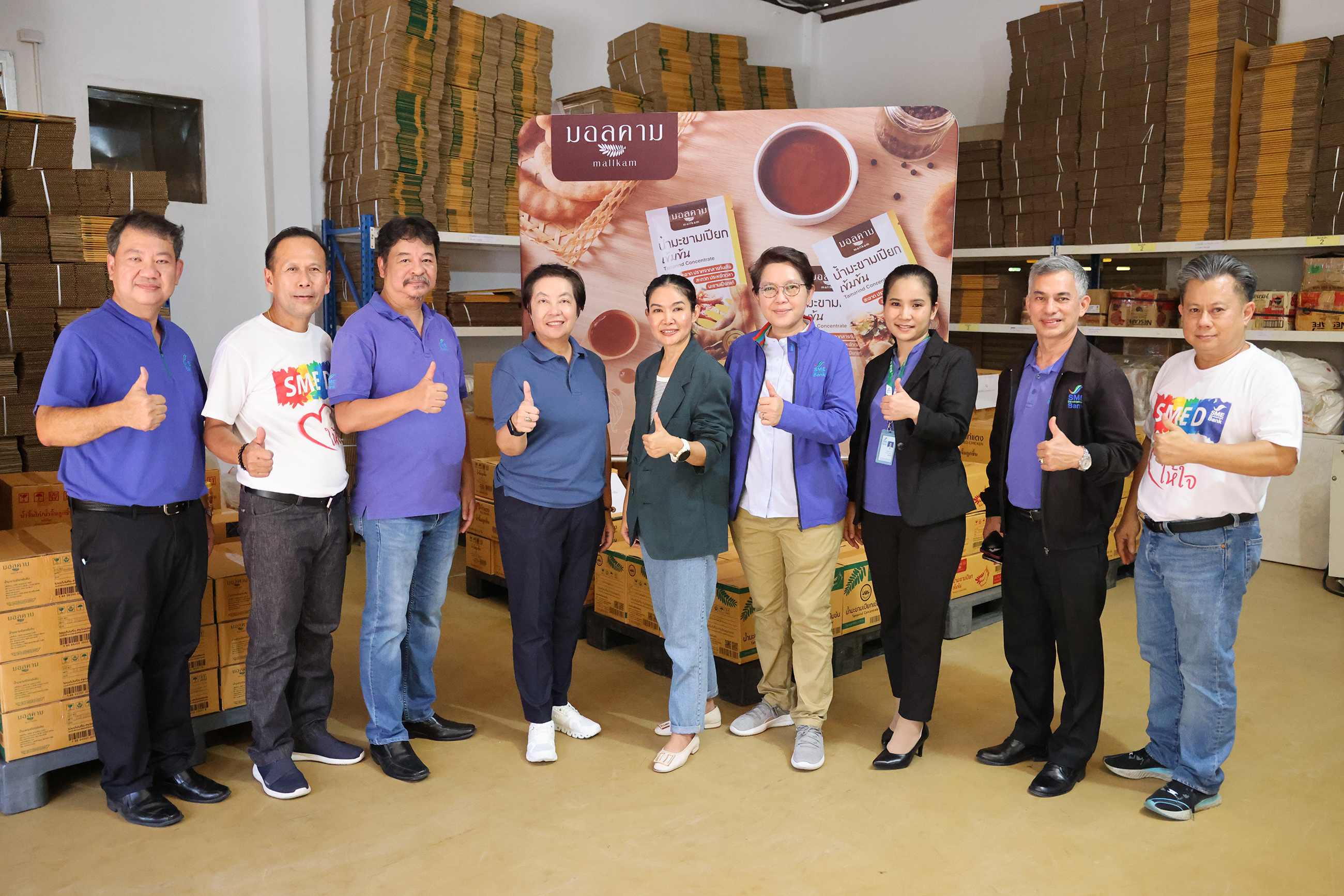 SME D Bank เยี่ยมชม 4 กิจการลูกค้าภาคอีสาน เข้าถึงบริการ ‘เติมทุนคู่พัฒนา’  ช่วยยกระดับ เสริมแกร่งกิจการ ตอบความต้องการลูกค้า หนุนตลาดเติบโต
