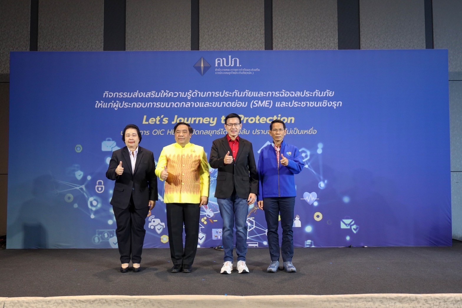 คปภ. ลงพื้นที่ให้ความรู้ด้านประกันภัยเพิ่มภูมิคุ้มกันความเสี่ยงให้ผู้ประกอบการ SMEs และประชาชนในพื้นที่จังหวัดชลบุรี พร้อมรับฟังข้อเสนอแนะตอบโจทย์ความต้องการเพื่อพัฒนากรมธรรม์ประกันภัยที่ยั่งยืน