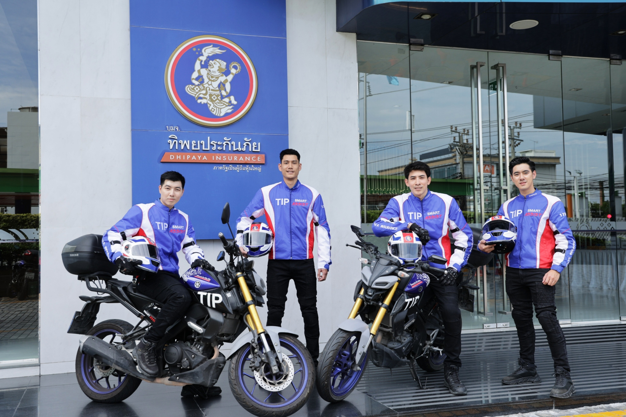 “TIP Smart Assist” ทีมสำรวจภัยยุคดิจิทัล “มาไว ใส่ใจ ไม่มากเรื่อง” ฉลอง 4 ปีแห่งความภาคภูมิใจของการบริการที่เหนือระดับ เสริมคาแรคเตอร์หนุ่มมาดเท่ ปรับโฉมใหม่ ทั้งชุดและอุปกรณ์สุดล้ำ