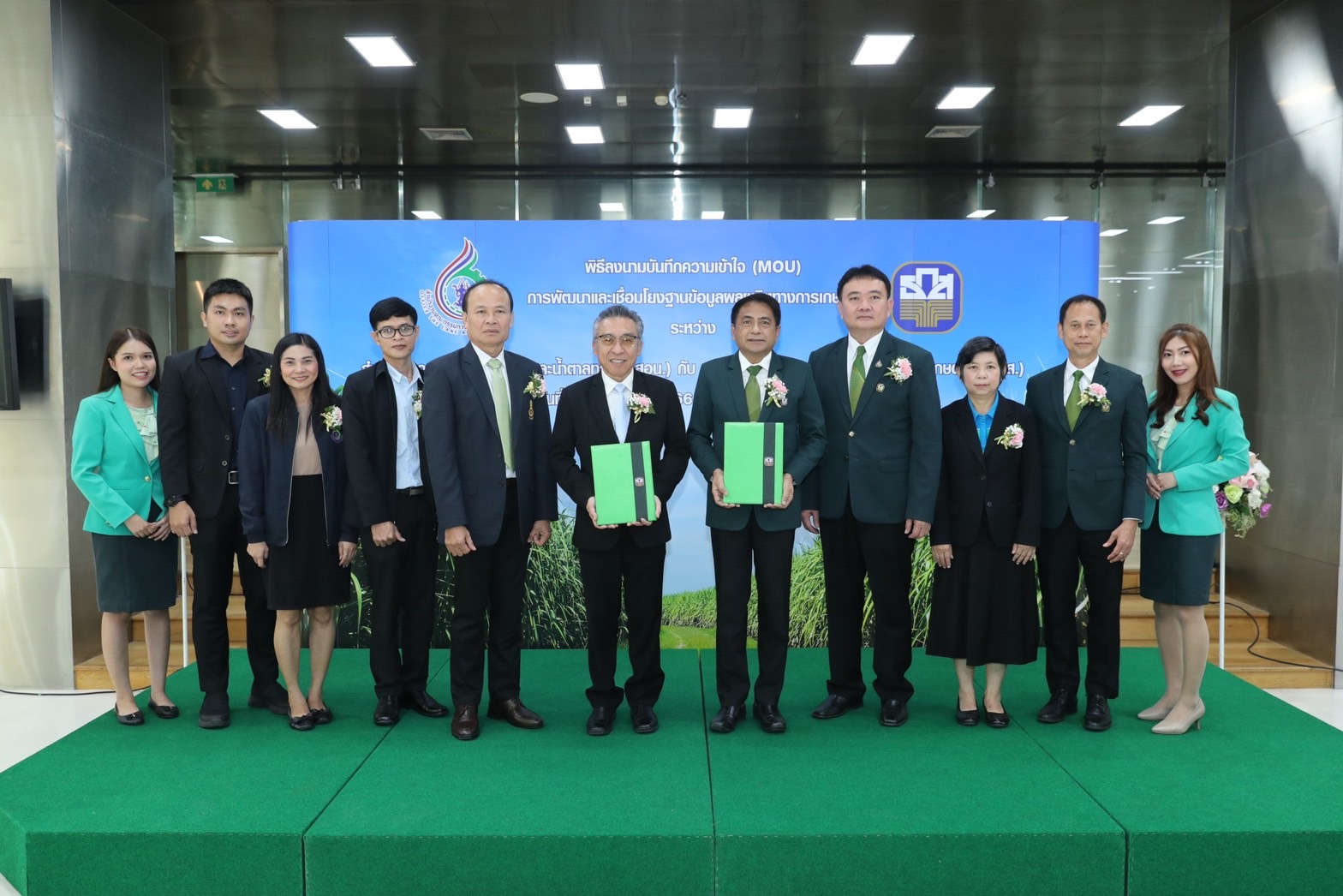 ธ.ก.ส. จับมือ สอน. เชื่อมโยงฐานข้อมูล พร้อมเติมทุนเสริมสภาพคล่องผู้ปลูกอ้อย