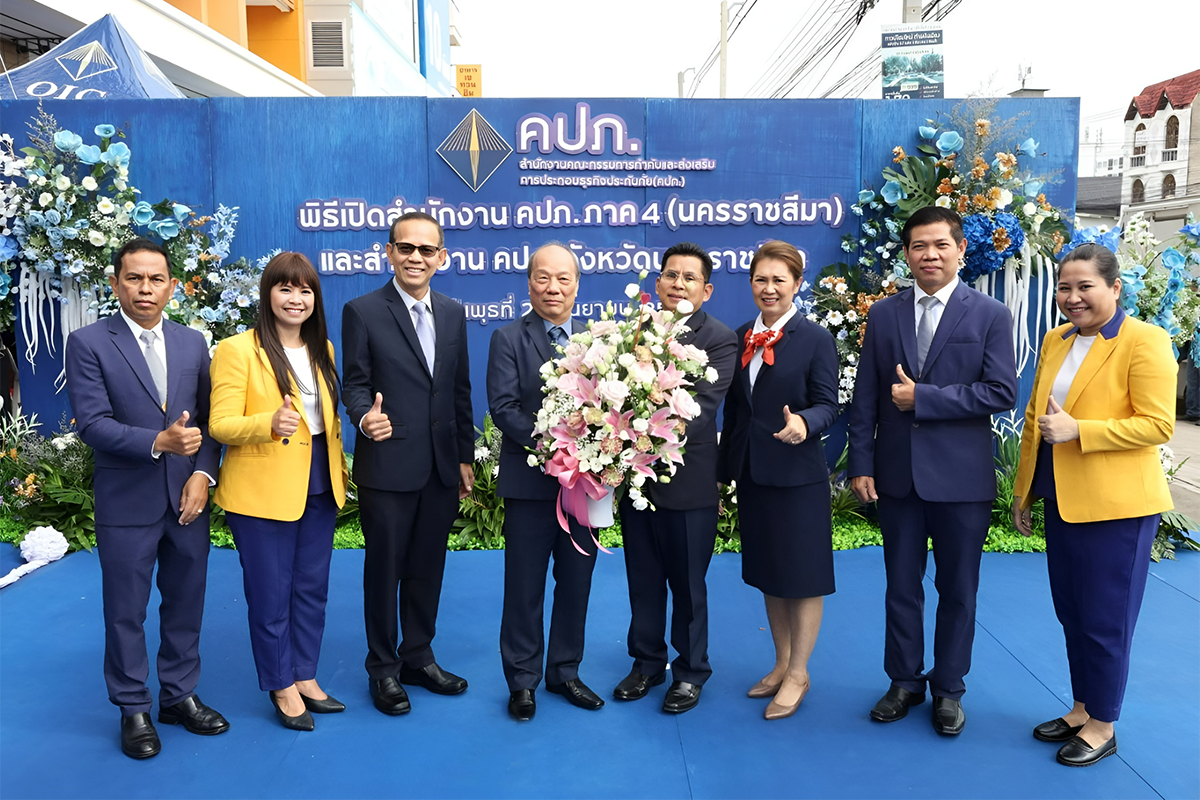วิริยะประกันภัย ร่วมแสดงความยินดี คปภ.ภาค 4 (นครราชสีมา) เปิดอาคารที่ทำการแห่งใหม่