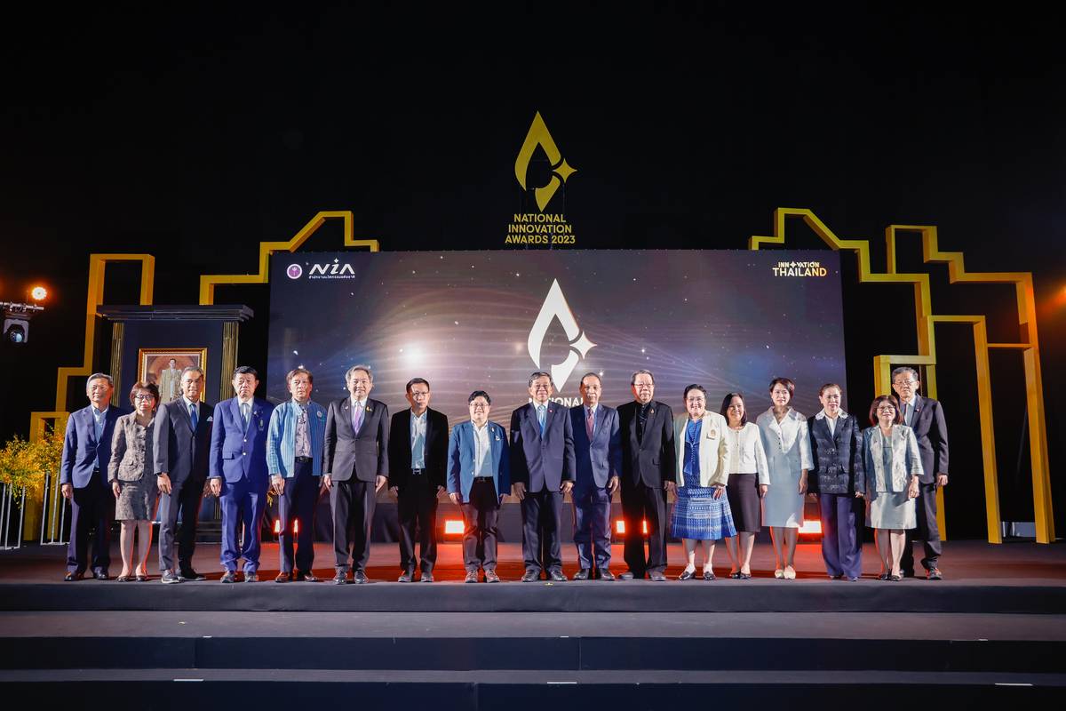 “NIA” จัดงานวันนวัตกรรมแห่งชาติ พร้อมมอบรางวัลเชิดชูเกียรติสุดยอดนวัตกรรมไทย ปี 2566